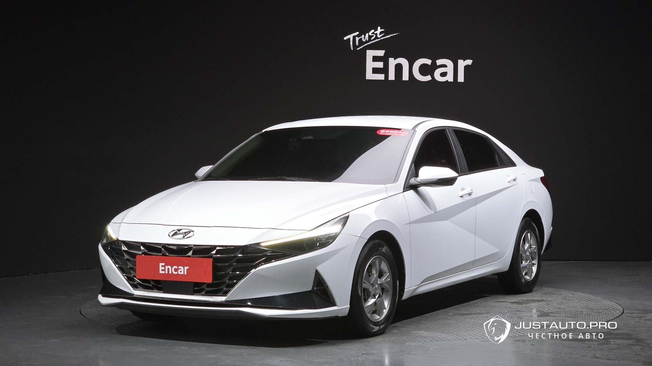 Автомобиль Hyundai AVANTE