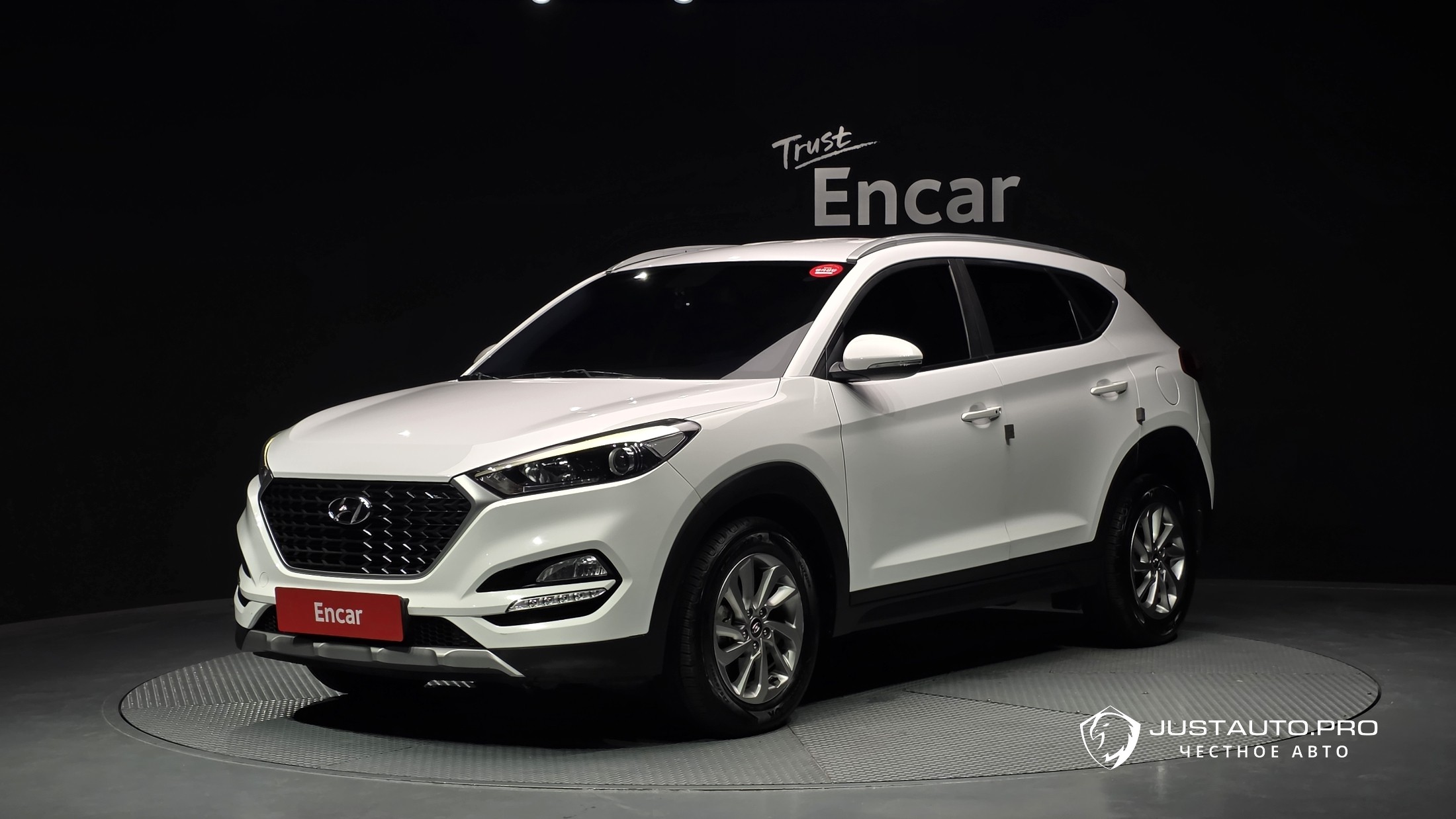 Автомобиль Hyundai Tucson