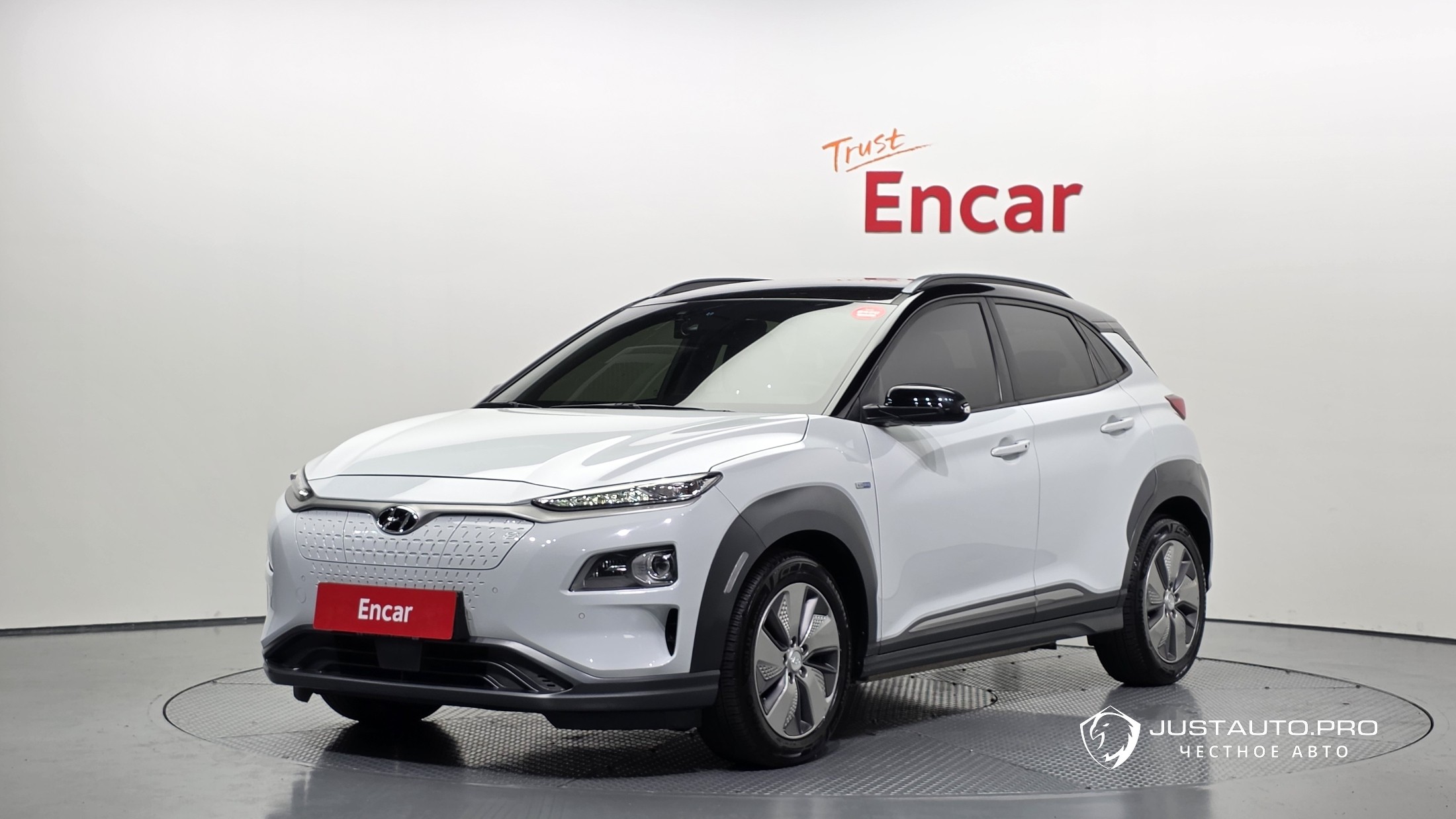 Автомобиль Hyundai Kona