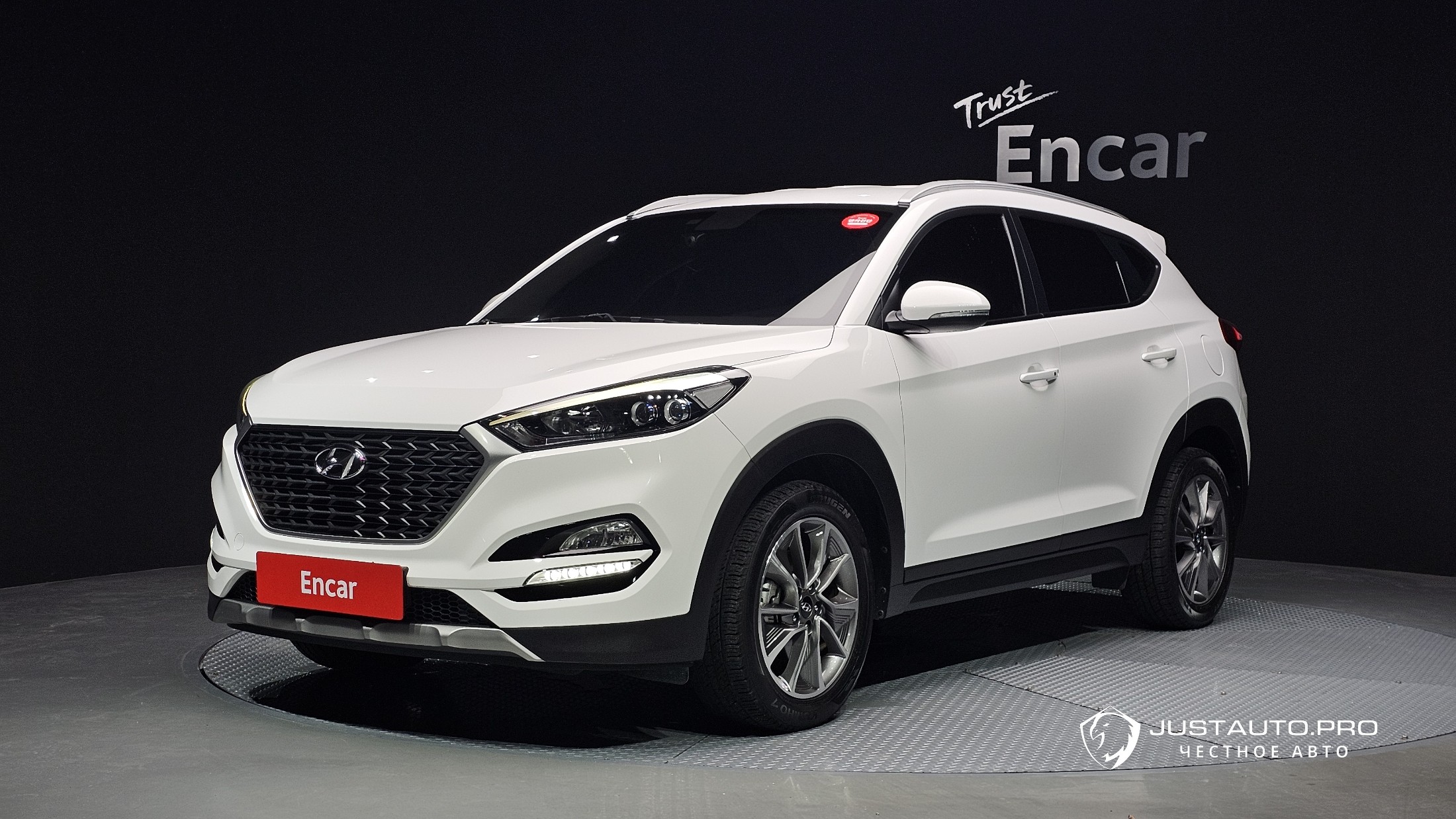 Автомобиль Hyundai Tucson