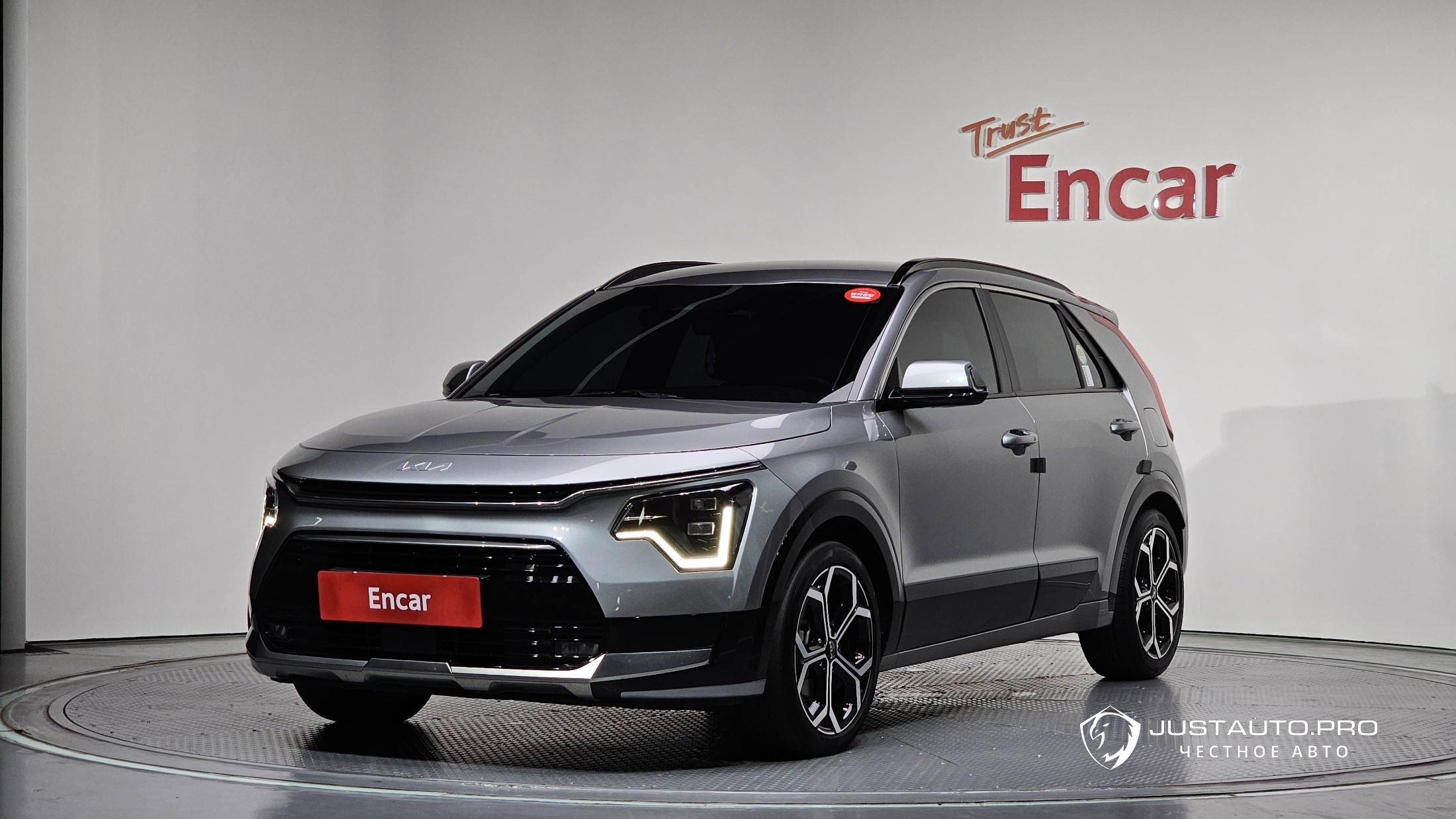 Автомобиль Kia Niro