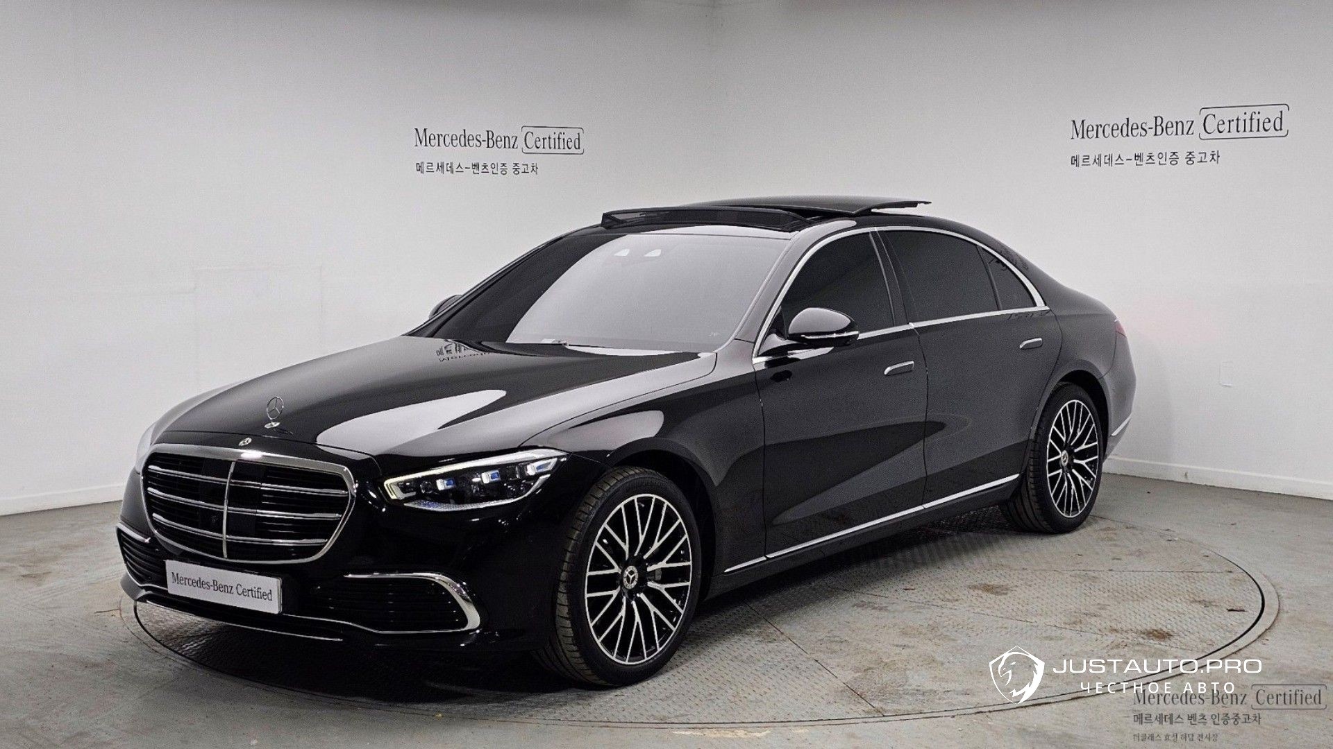 Автомобиль Mercedes-Benz S-Class