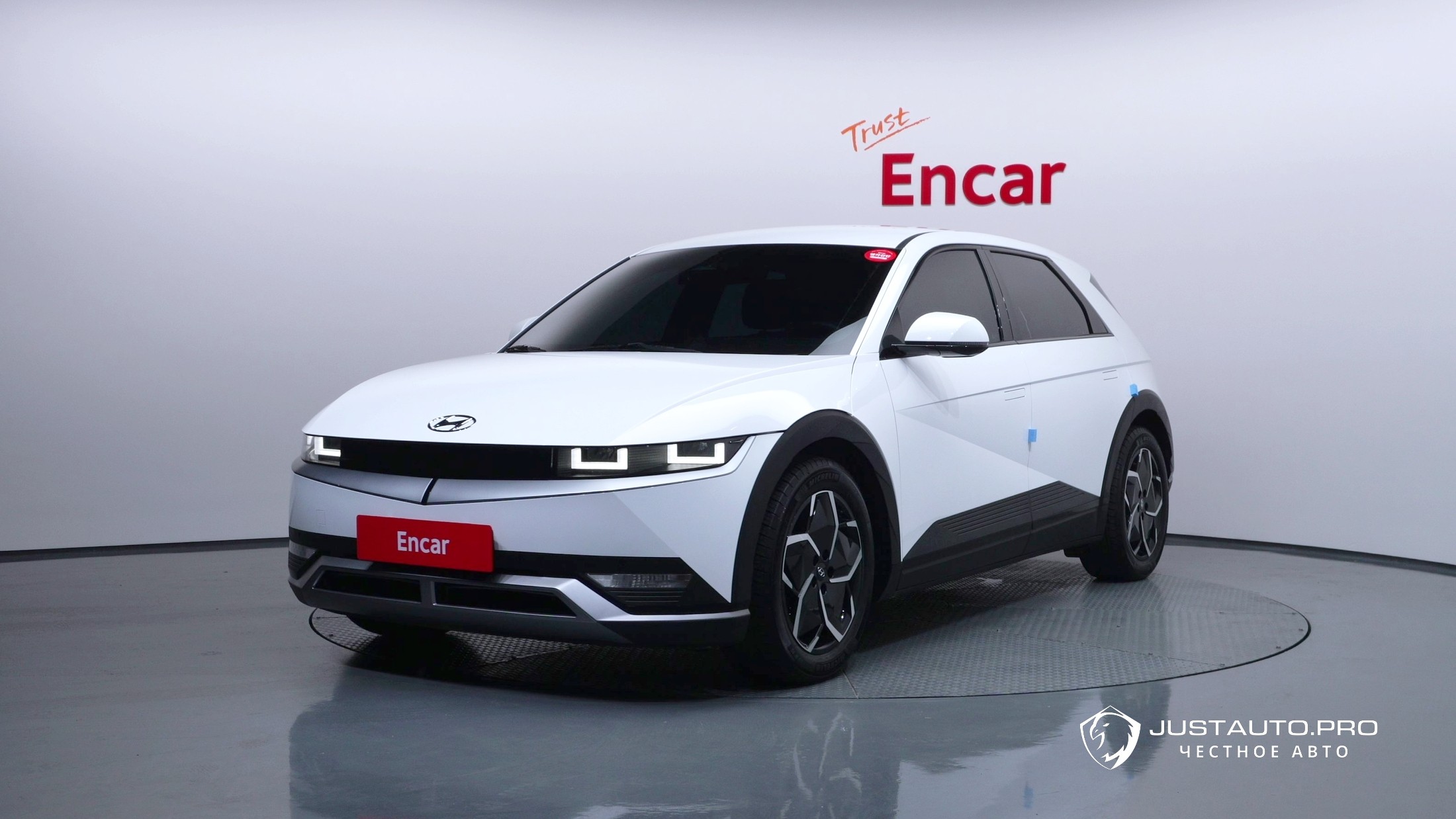 Автомобиль Hyundai Ioniq5