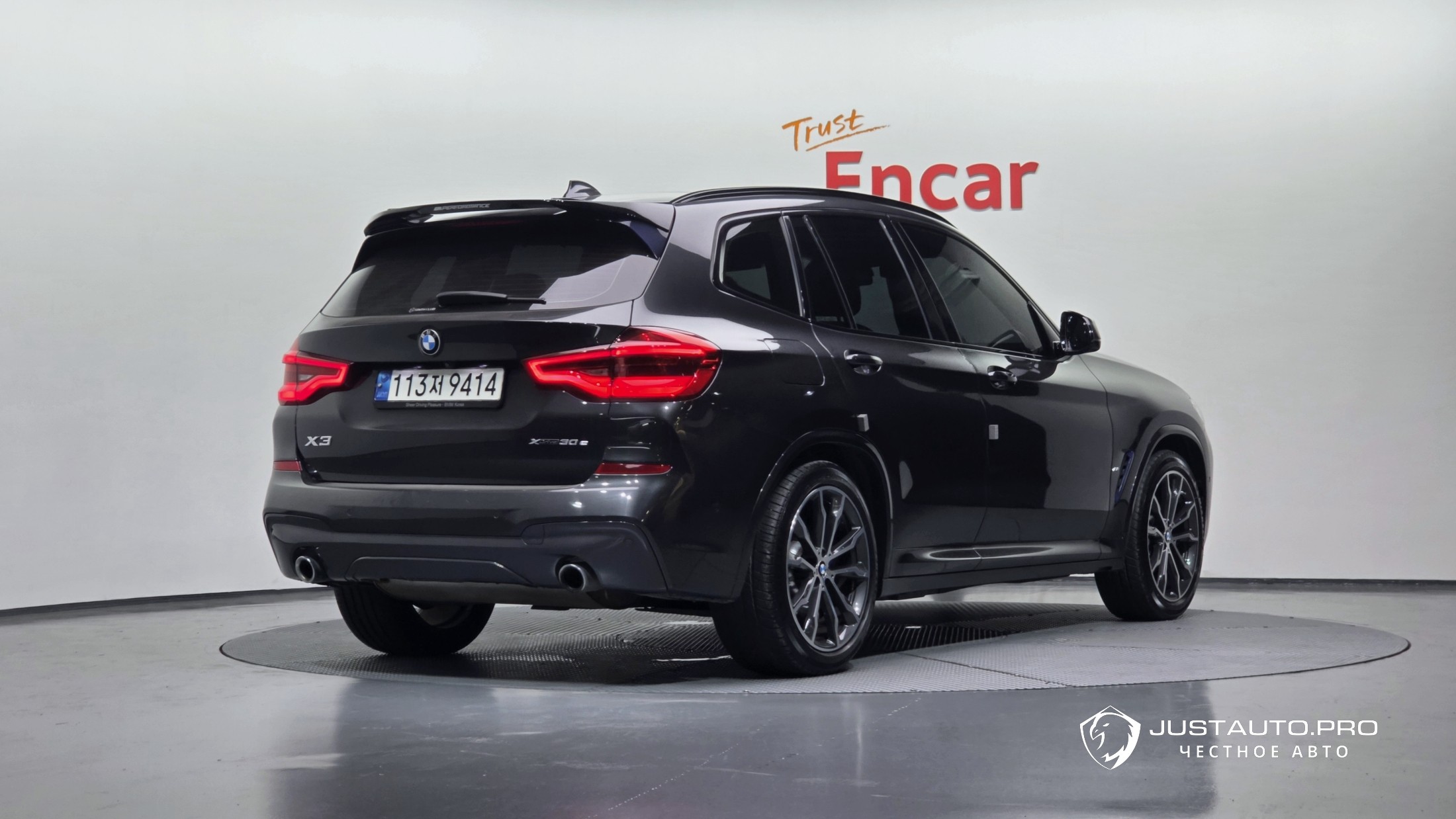 Автомобиль BMW X3