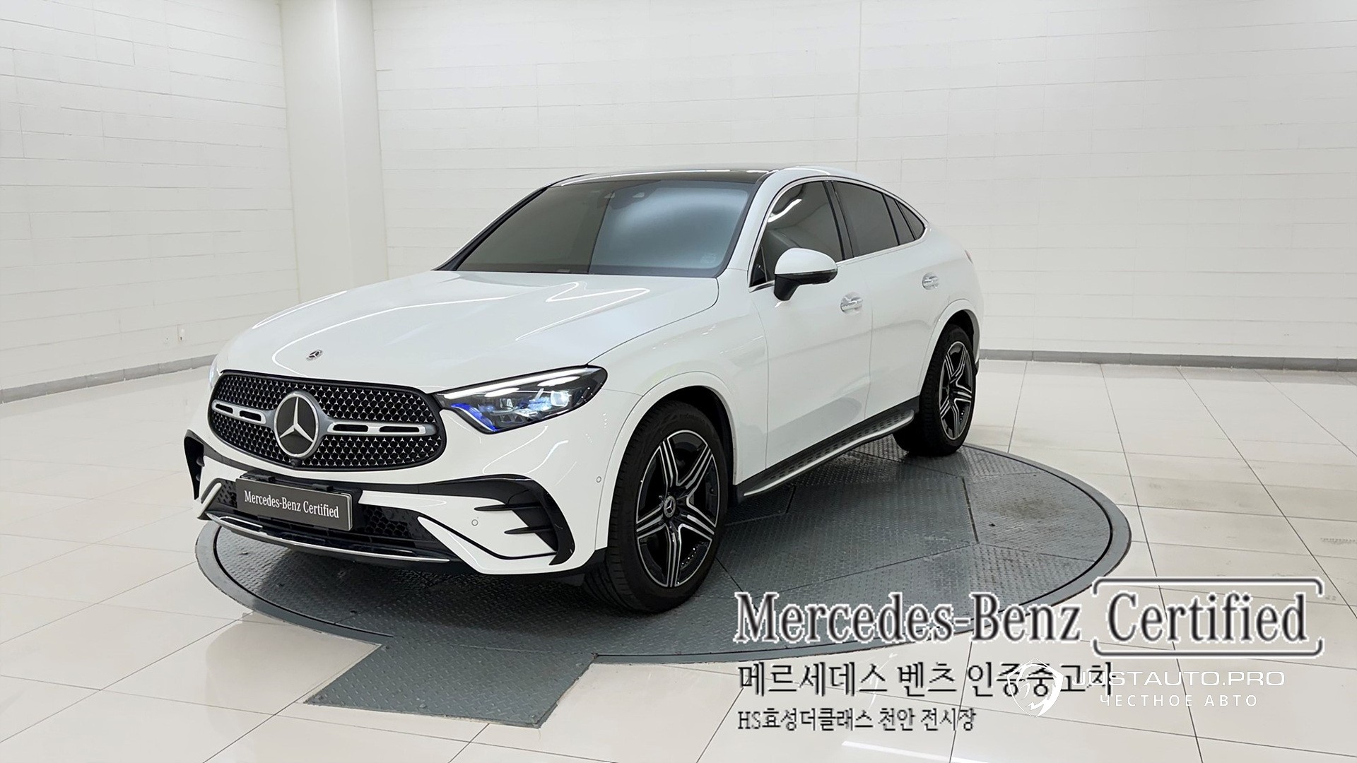 Автомобиль Mercedes-Benz GLC-Class