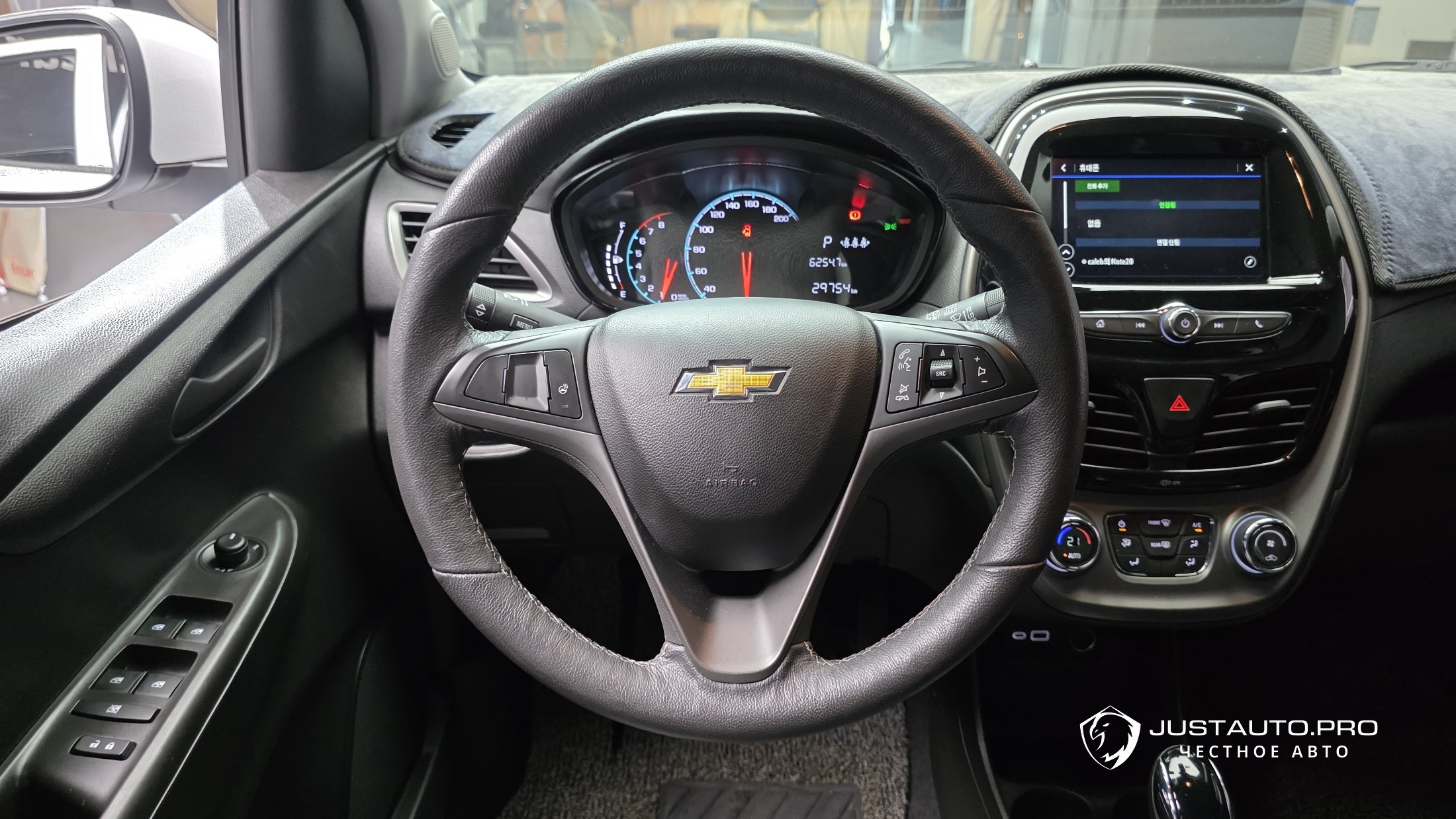 Фото 13
