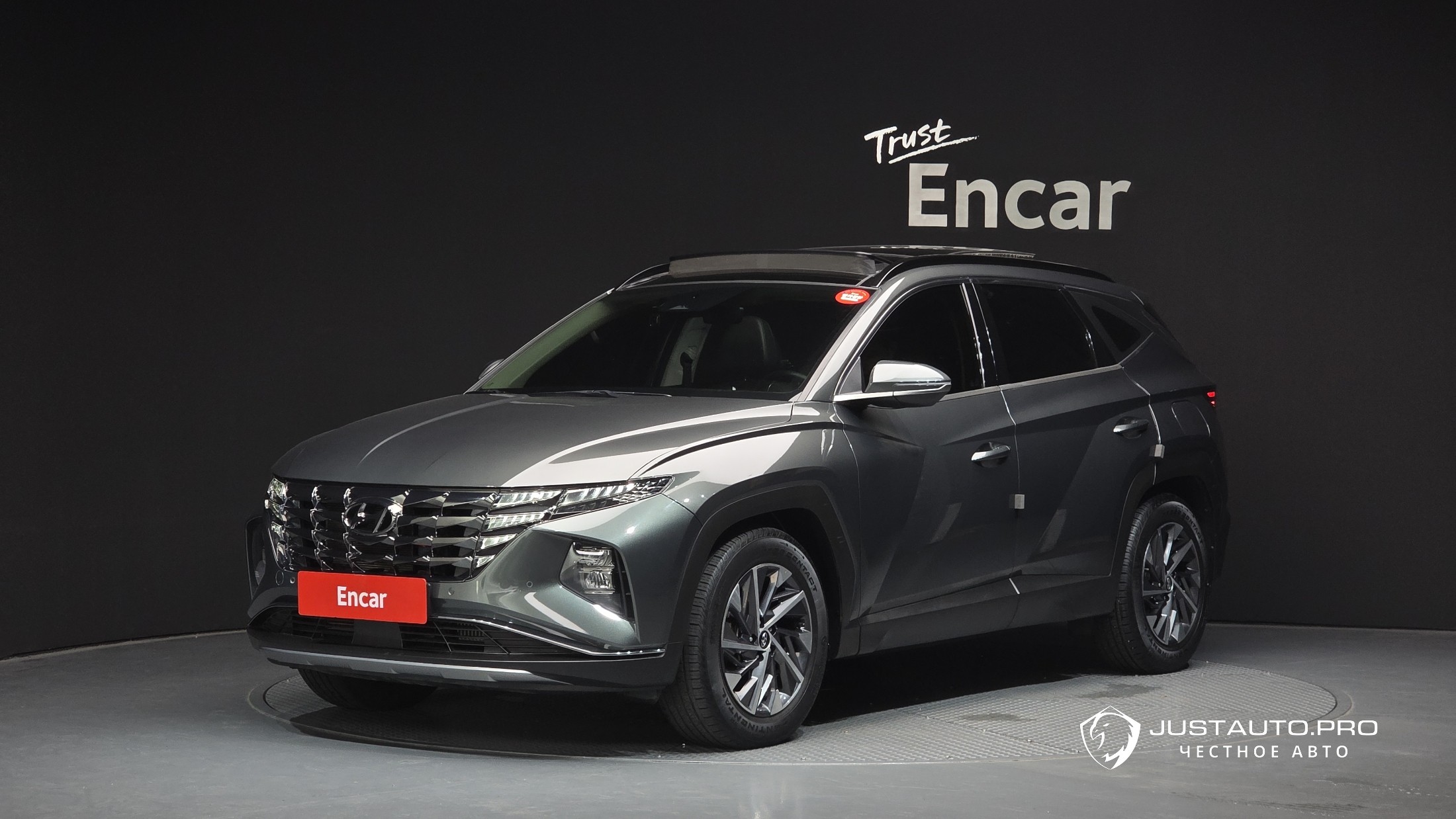 Автомобиль Hyundai Tucson