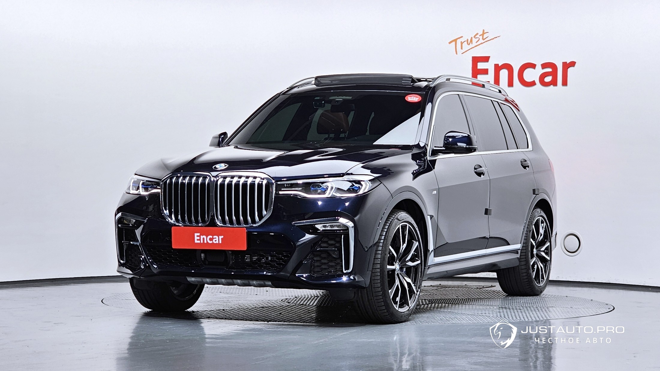 Автомобиль BMW X7