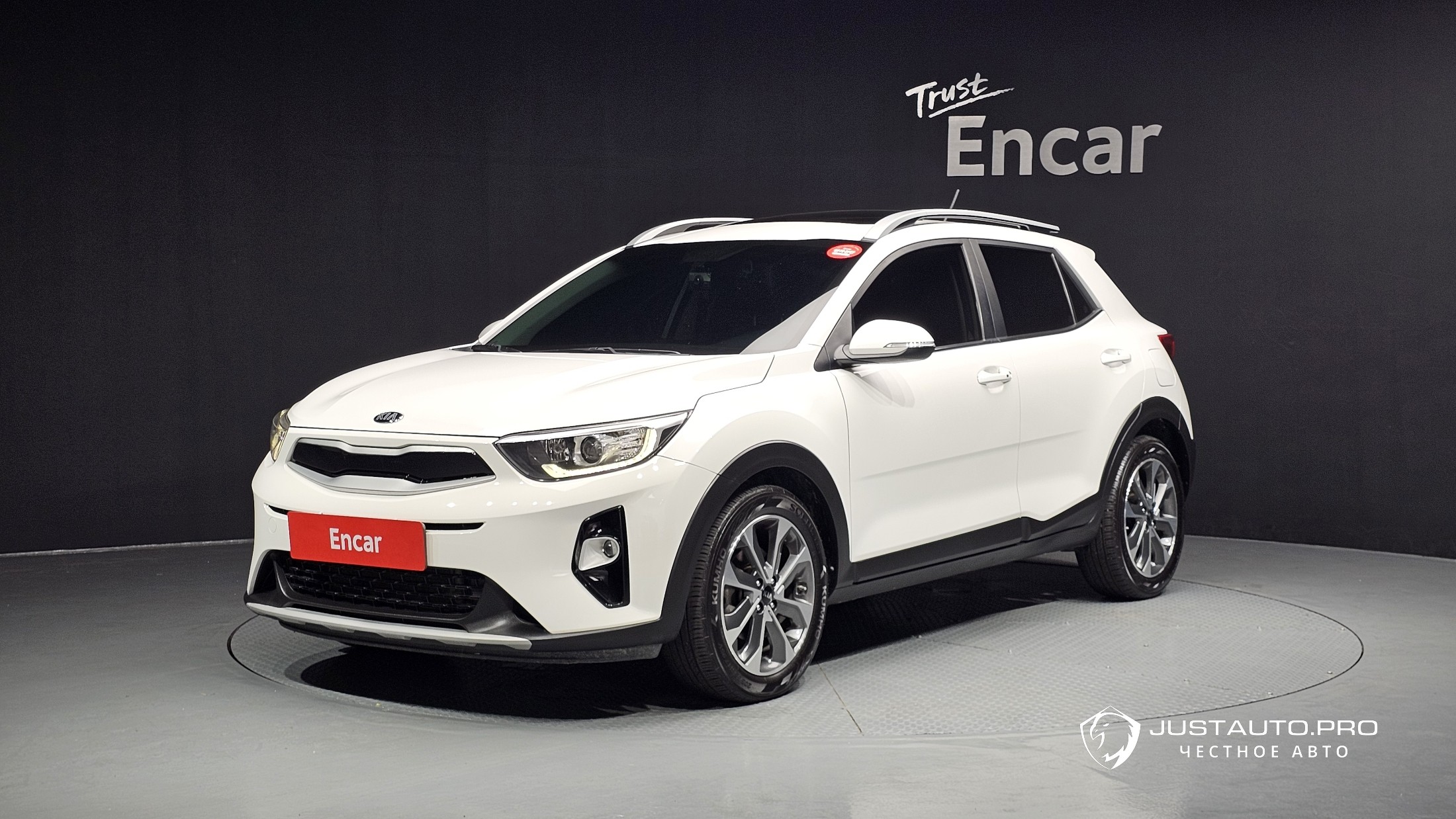 Автомобиль Kia Stonic