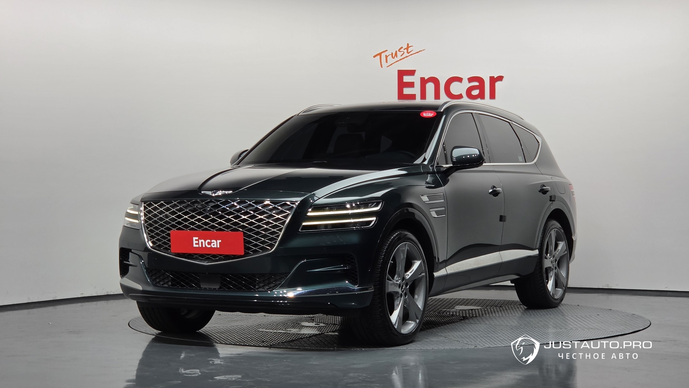 Автомобиль Genesis GV80