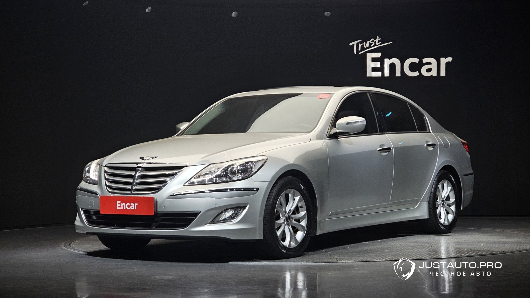 Автомобиль Hyundai Genesis