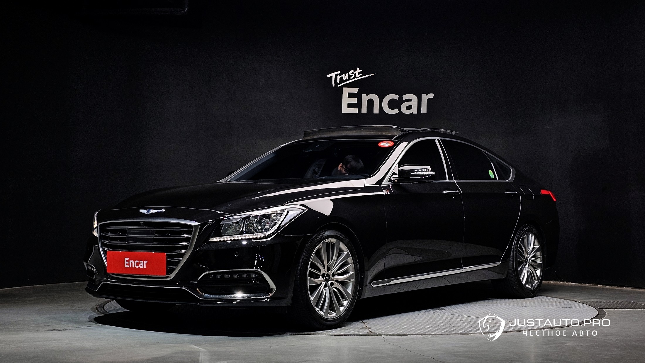 Автомобиль Genesis G80