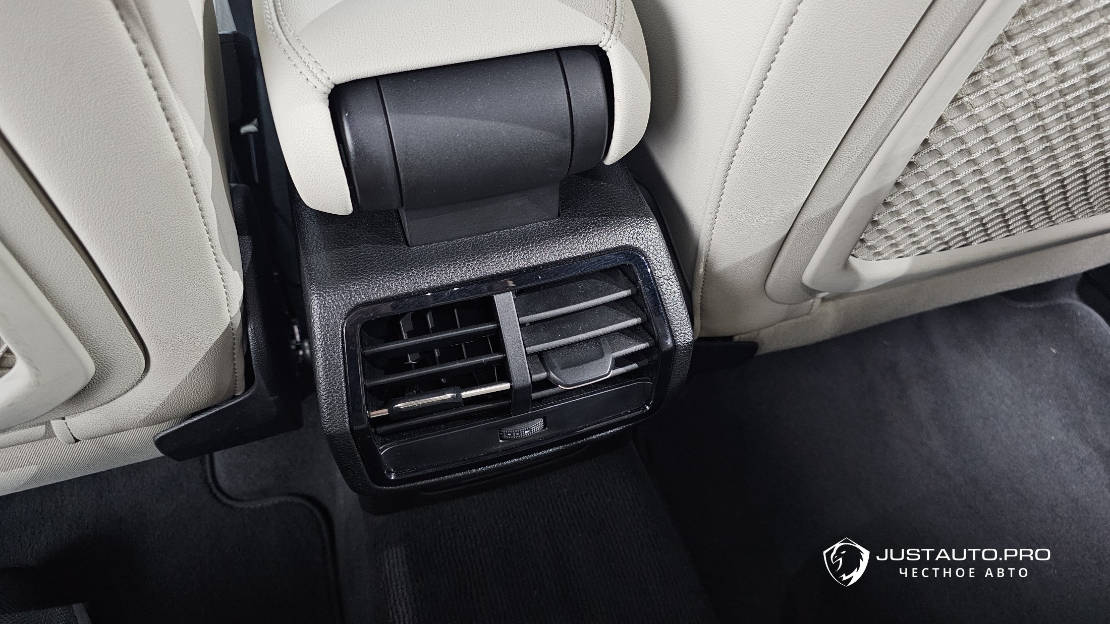 Фото 30