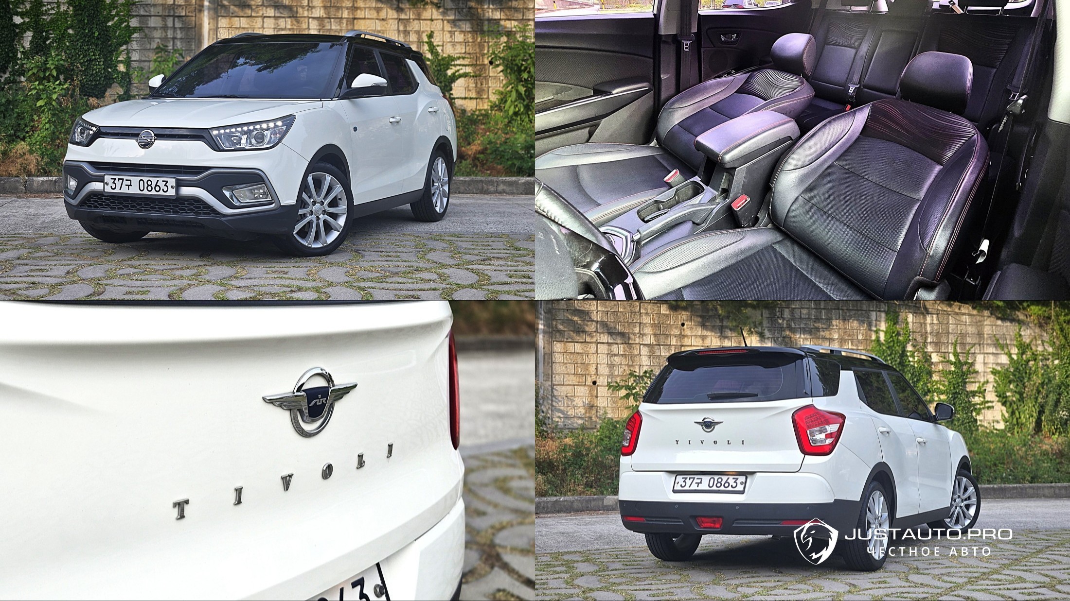 Автомобиль KG_Mobility_Ssangyong TIBOLI