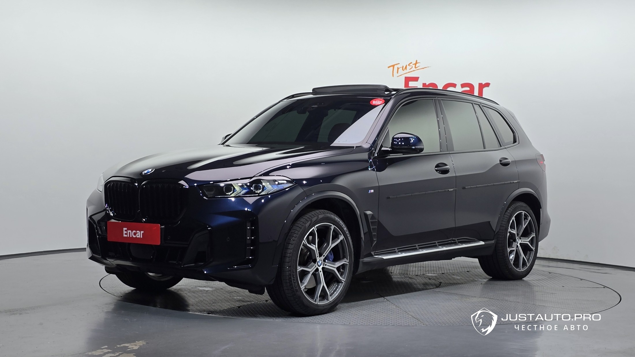Автомобиль BMW X5
