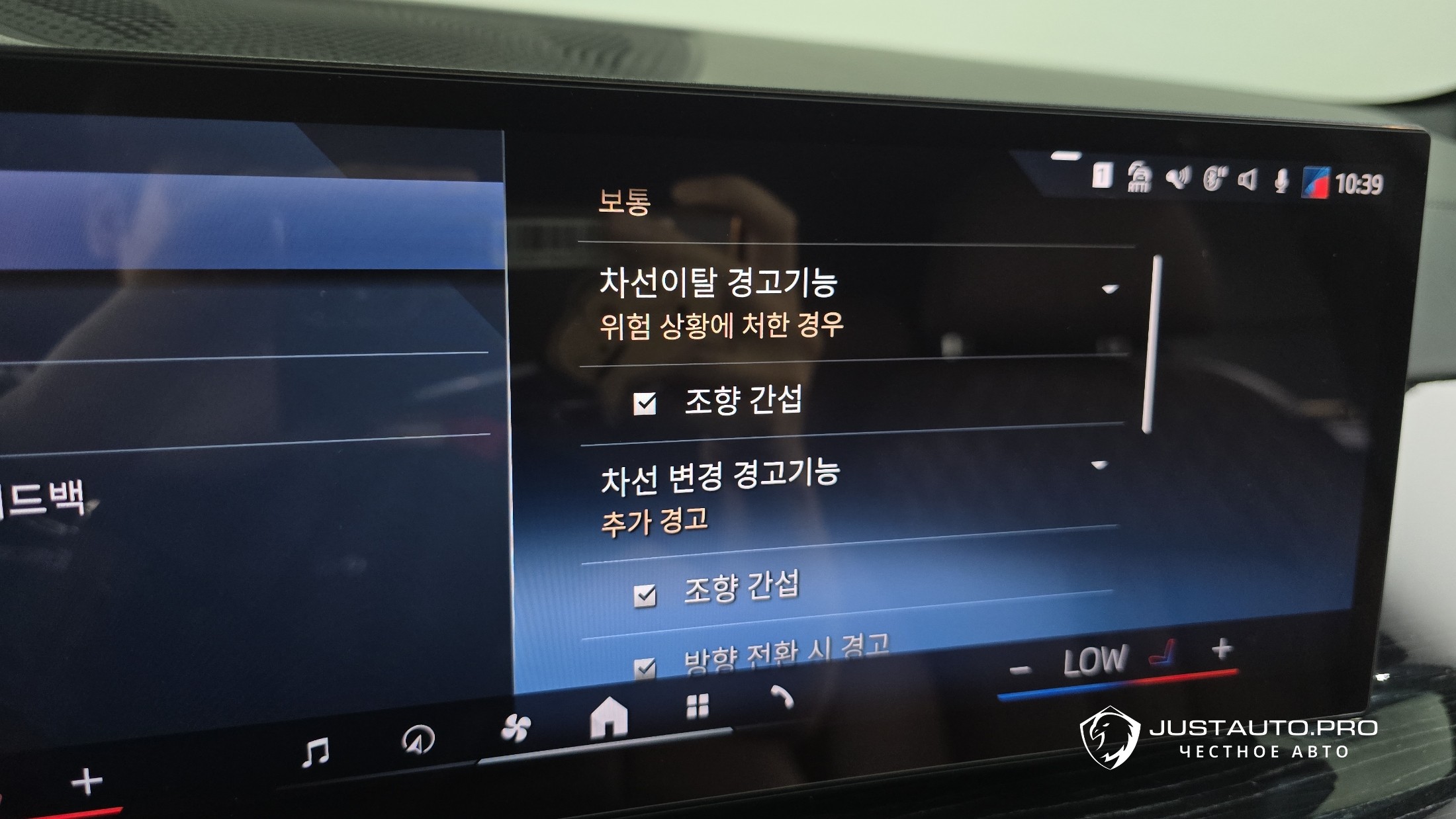 Фото 31