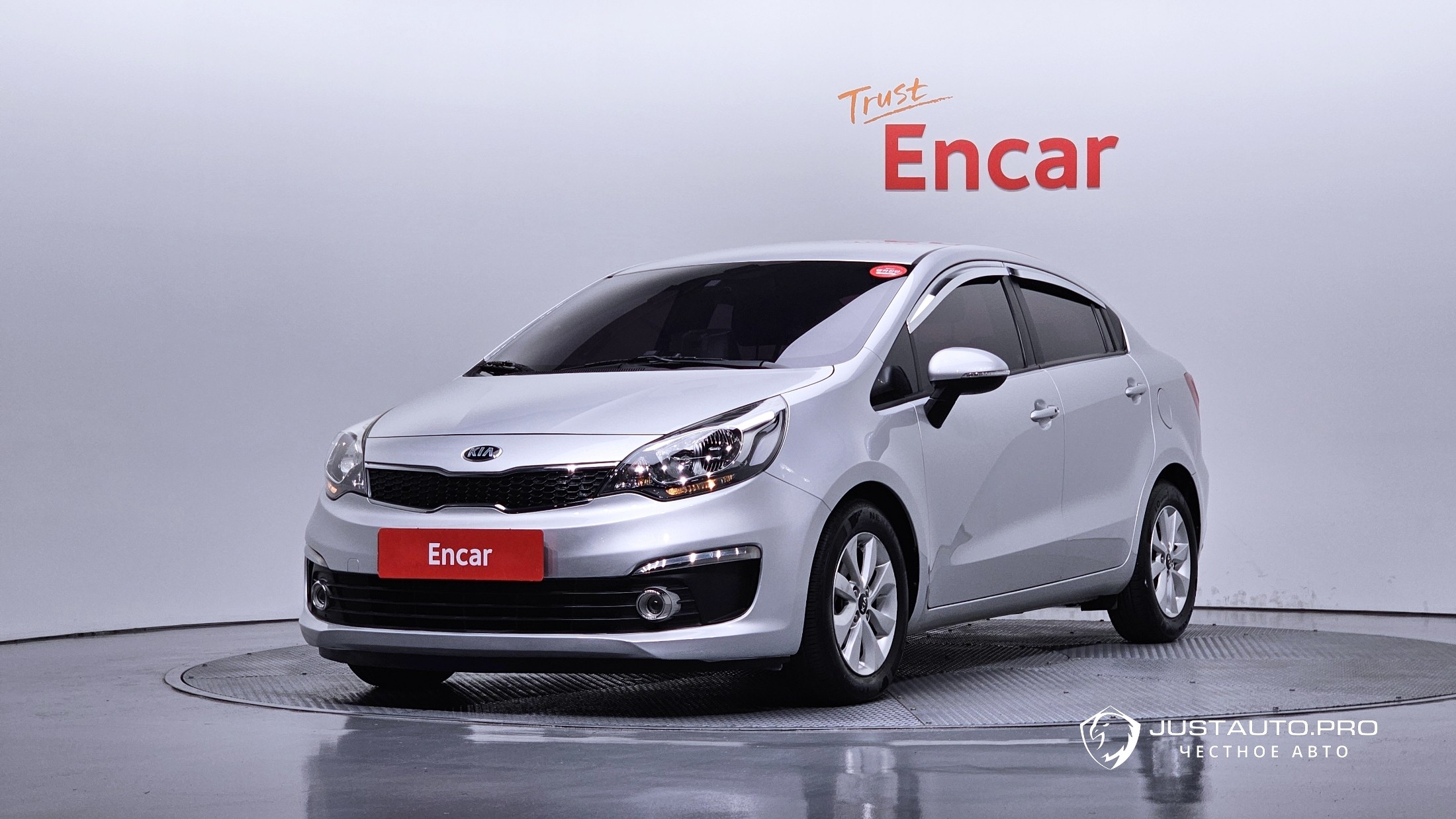 Автомобиль Kia pride