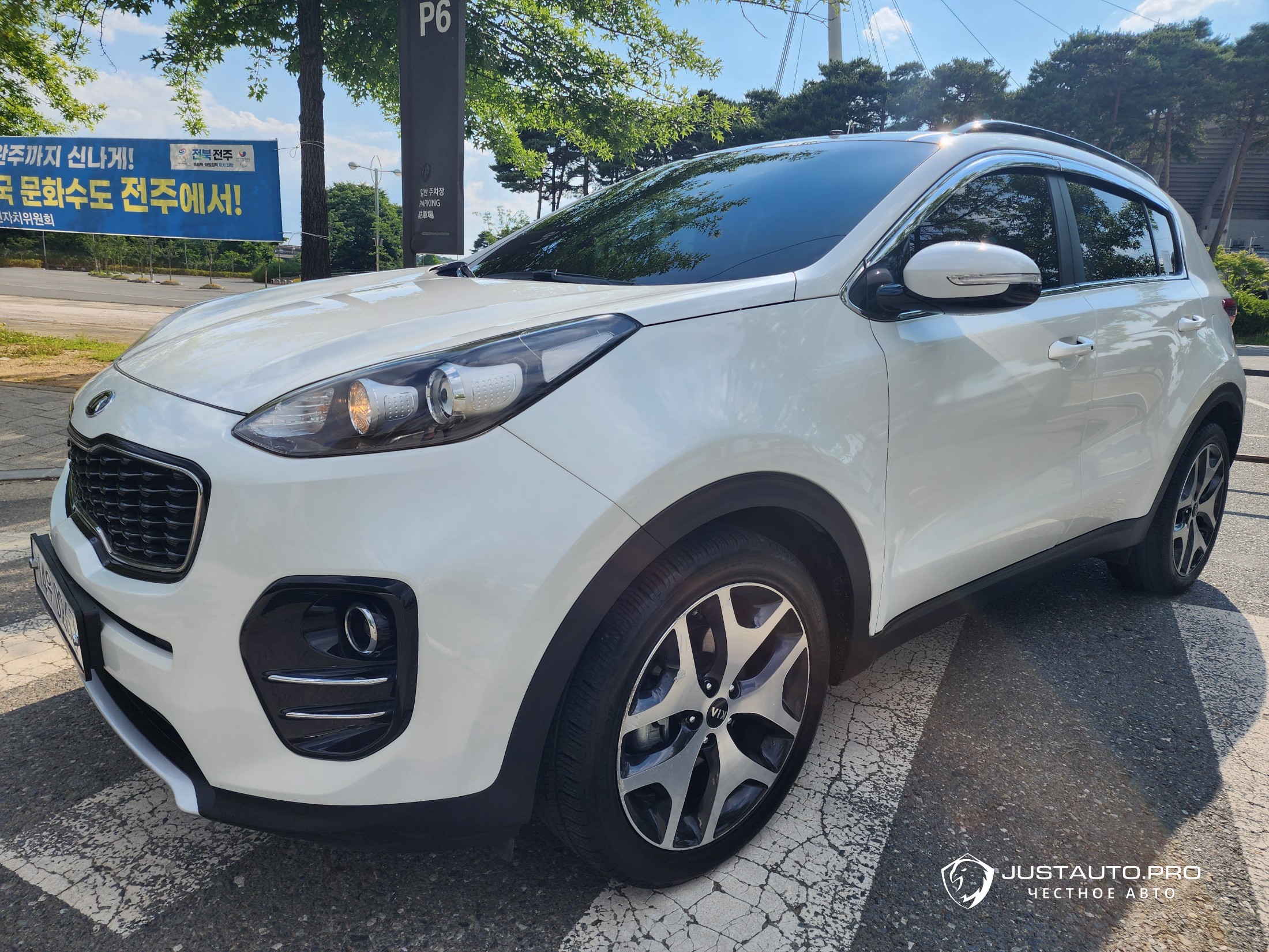 Автомобиль Kia Sportage