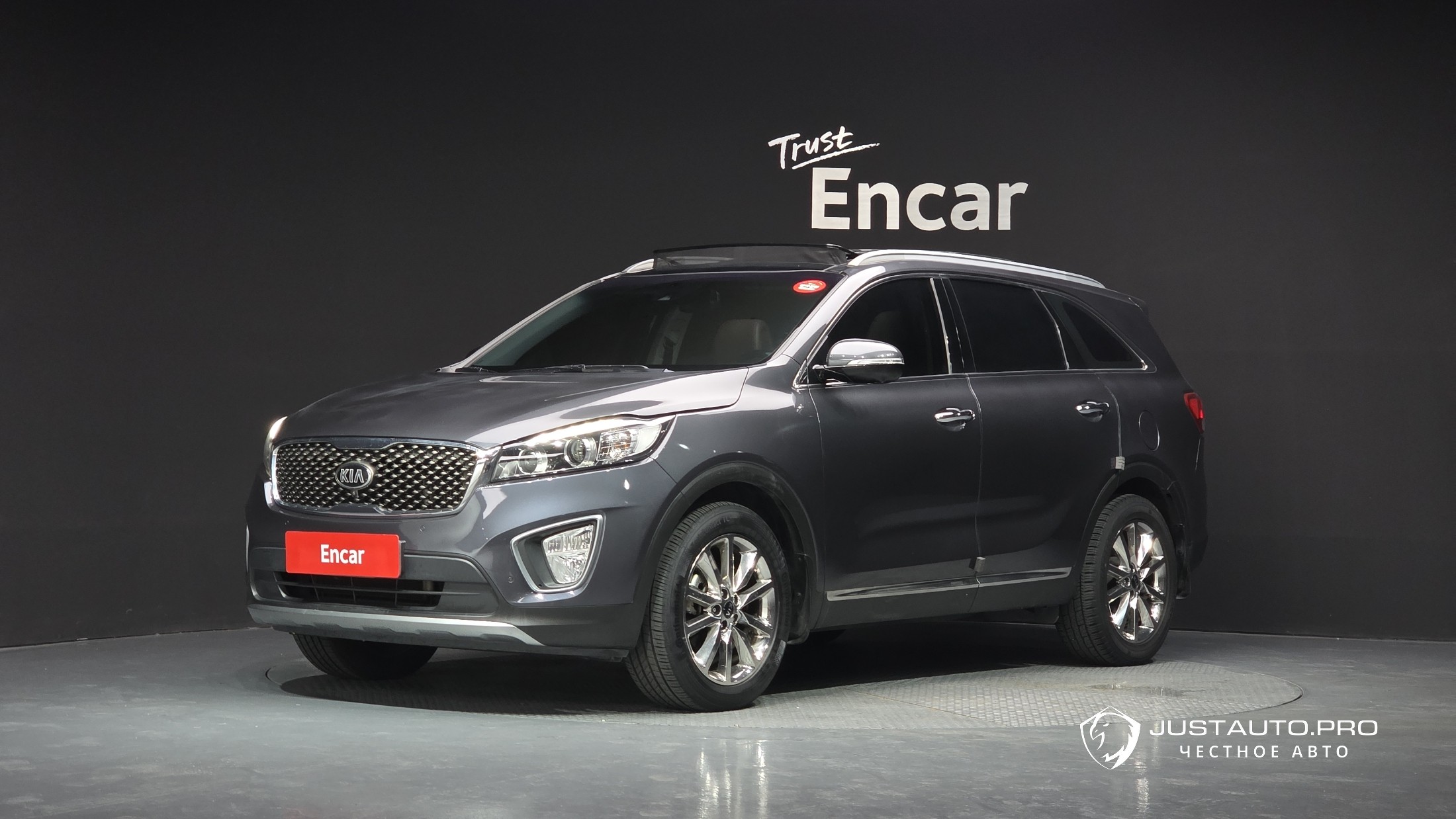 Автомобиль Kia Sorento