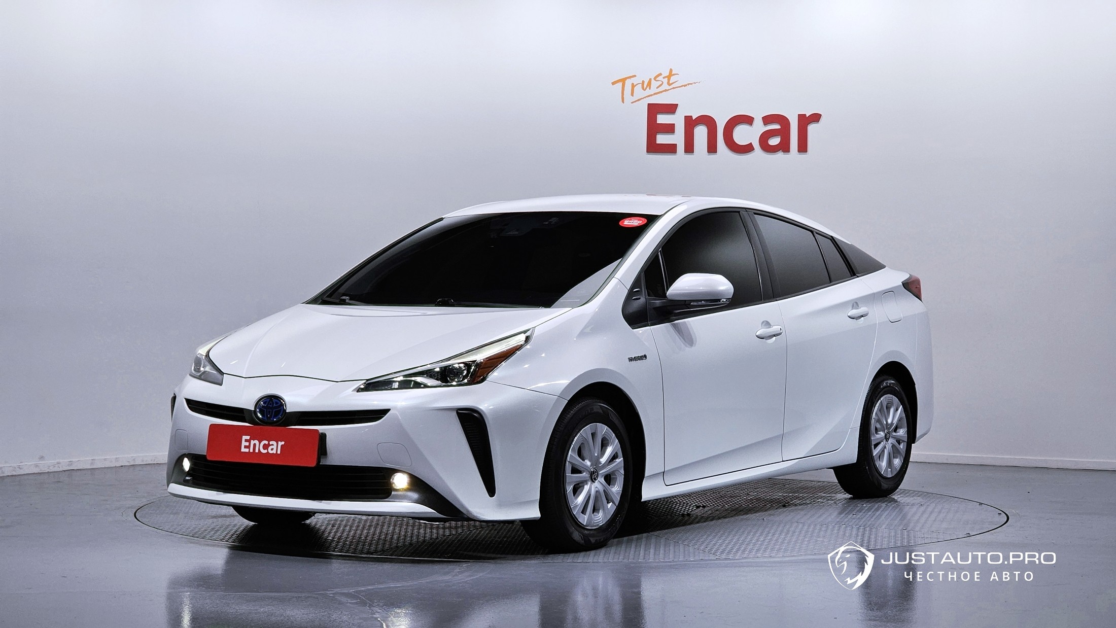 Автомобиль Toyota Prius