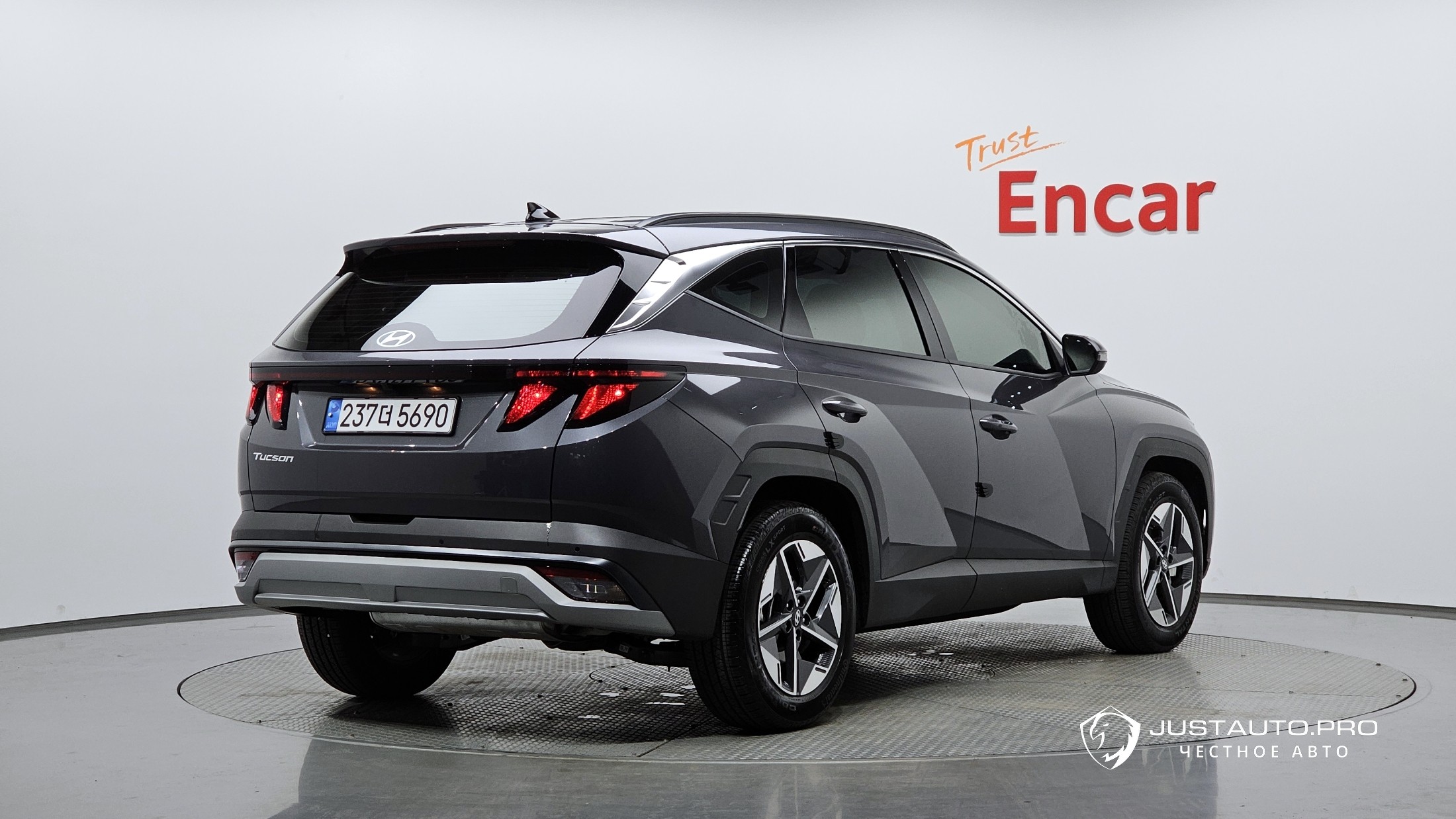 Автомобиль Hyundai Tucson