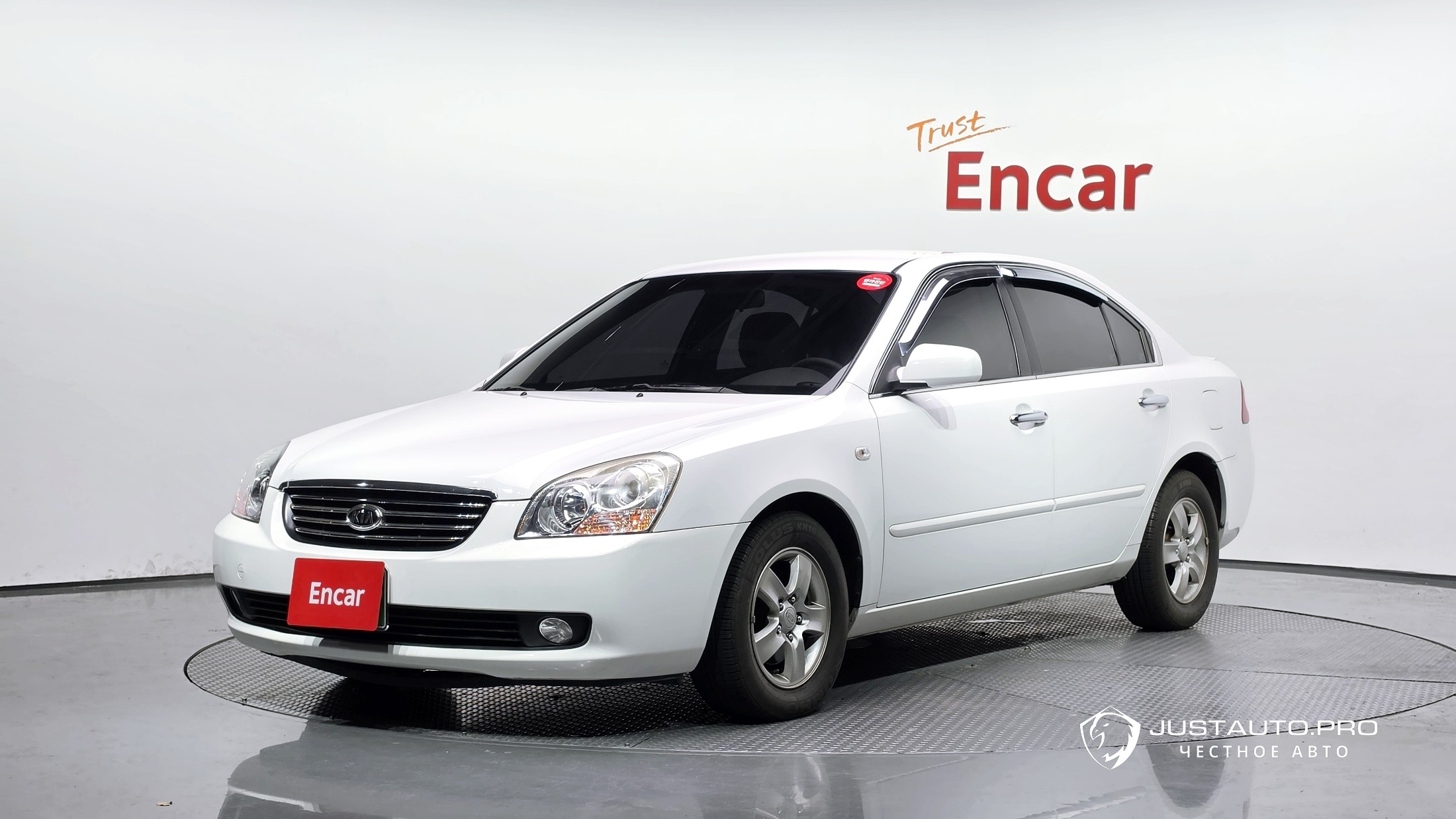 Автомобиль Kia LOTZE