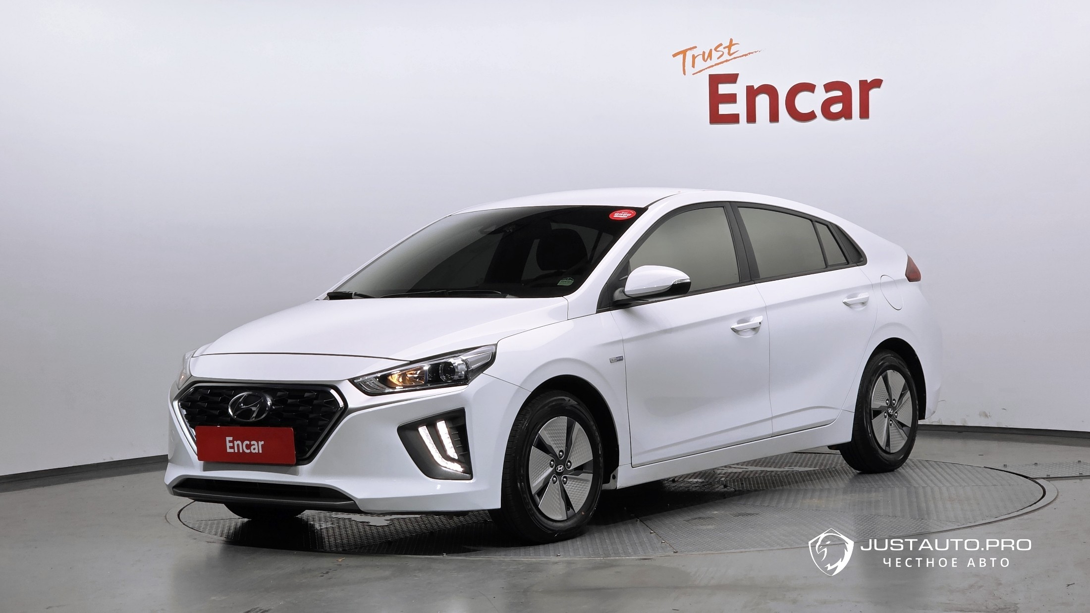 Автомобиль Hyundai Ioniq