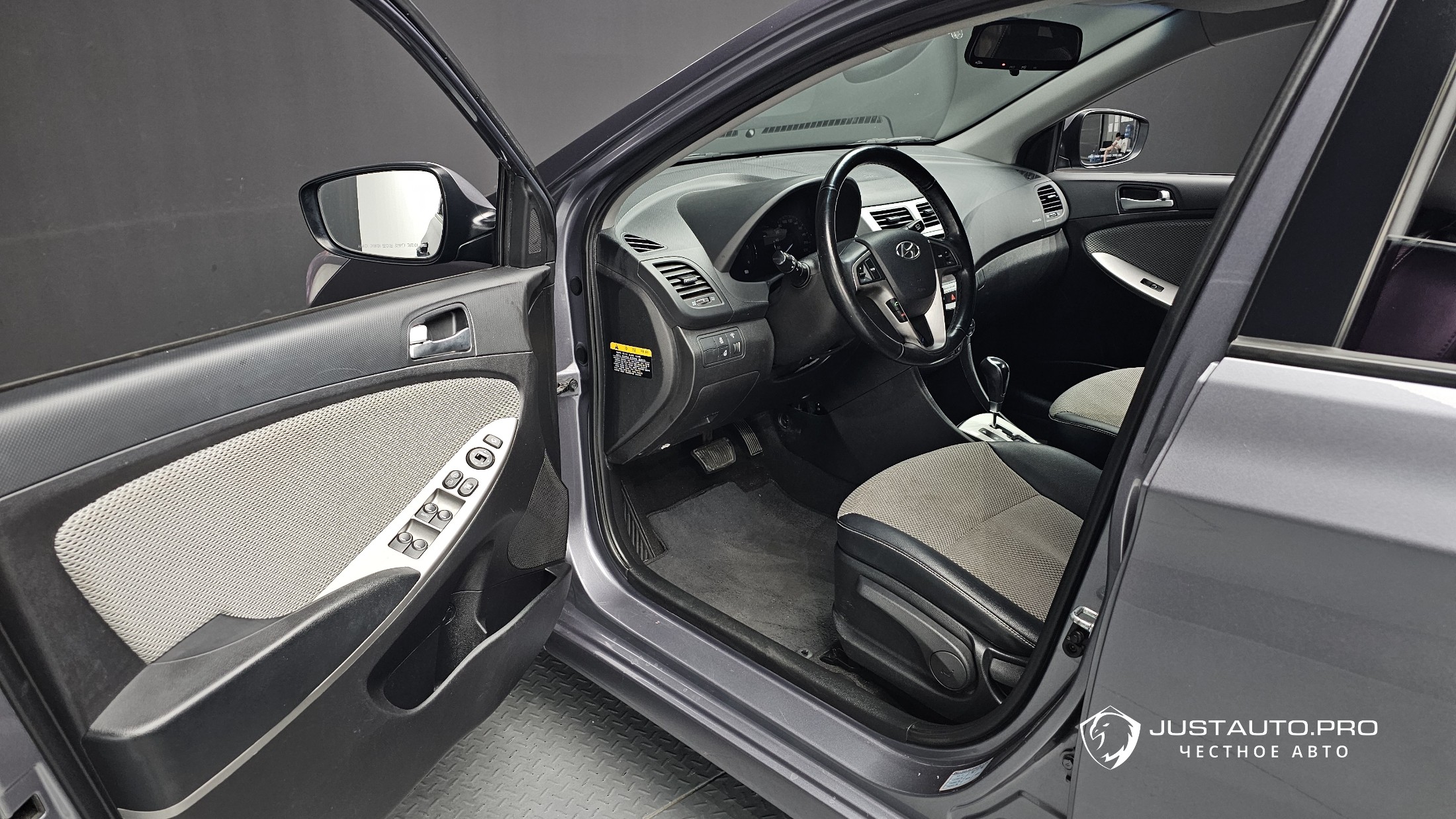 Фото 11