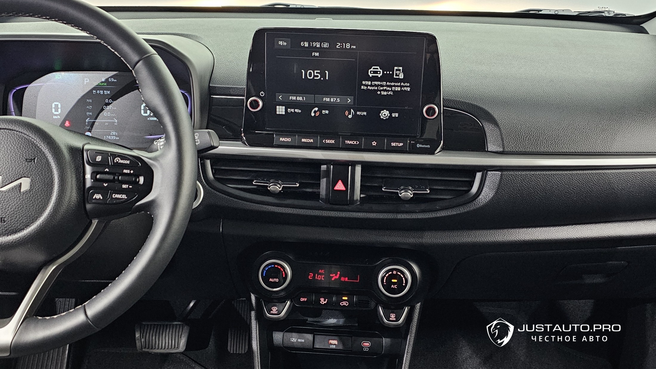 Фото 17