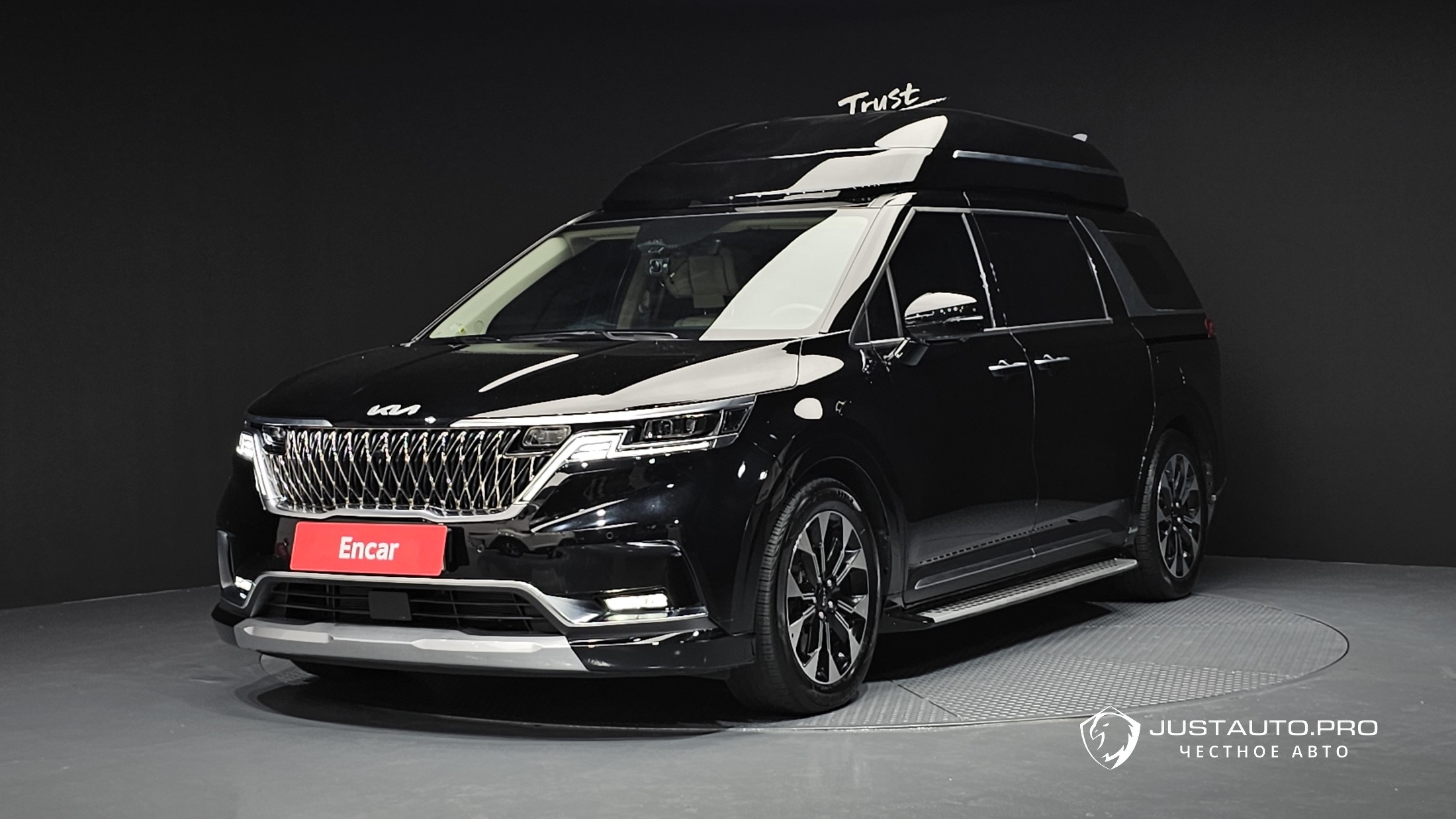 Автомобиль Kia Canival