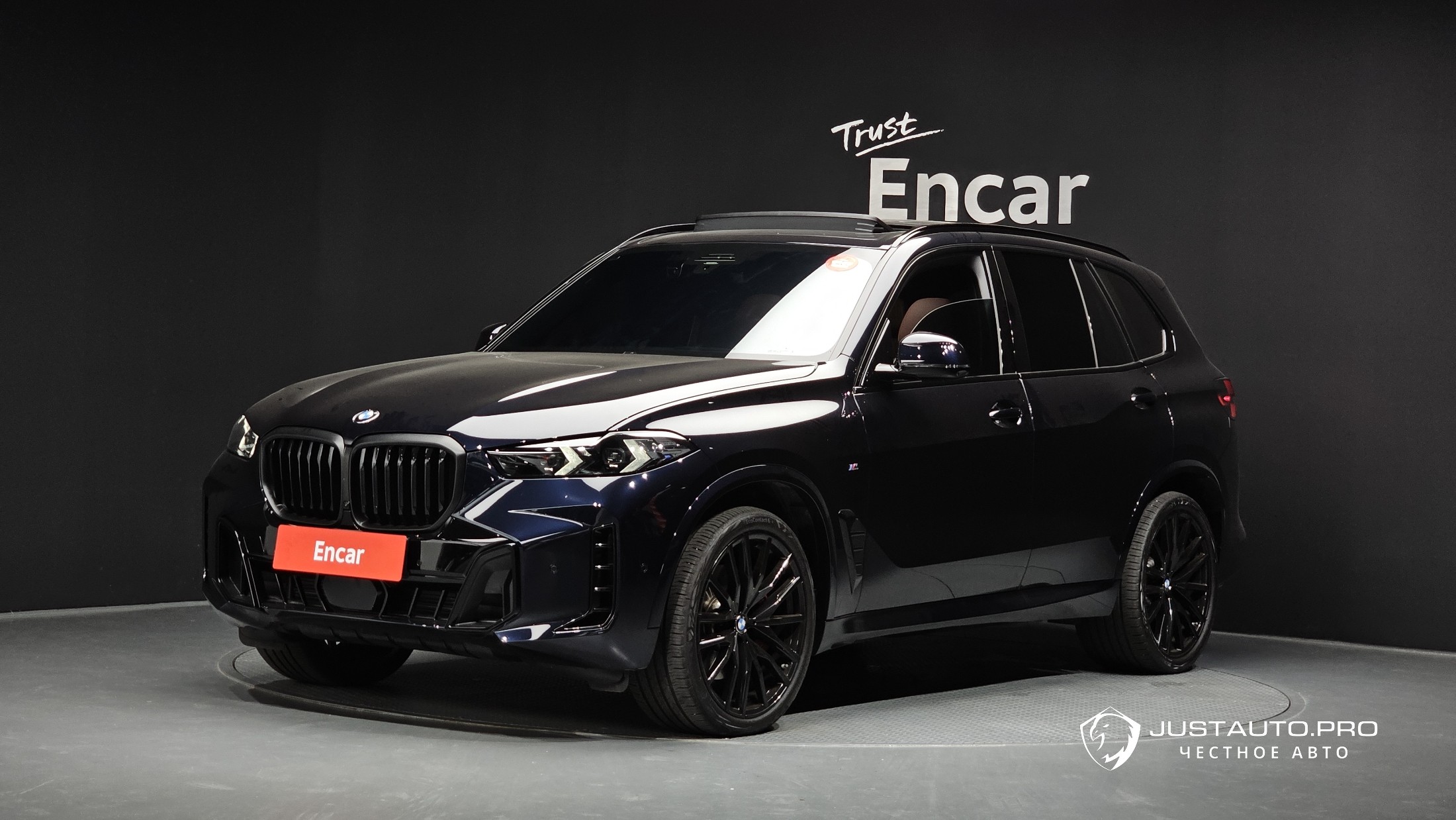 Автомобиль BMW X5