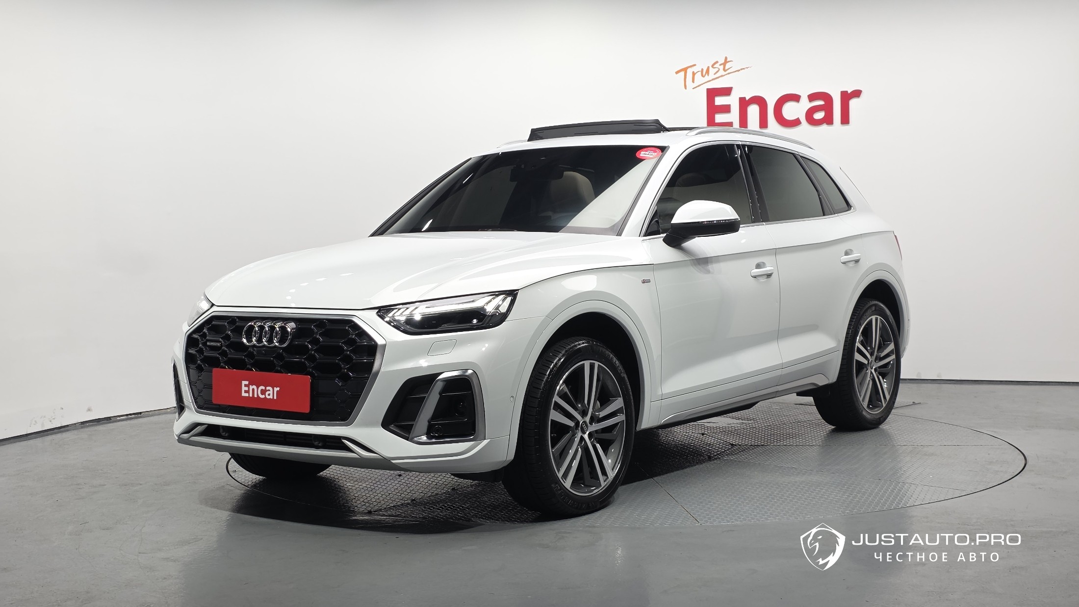 Автомобиль Audi Q5
