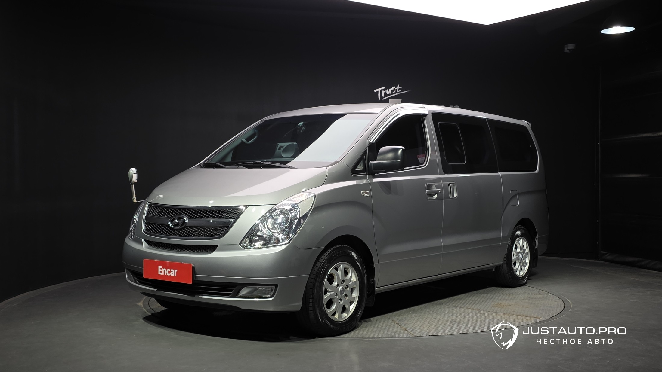 Автомобиль Hyundai Starex