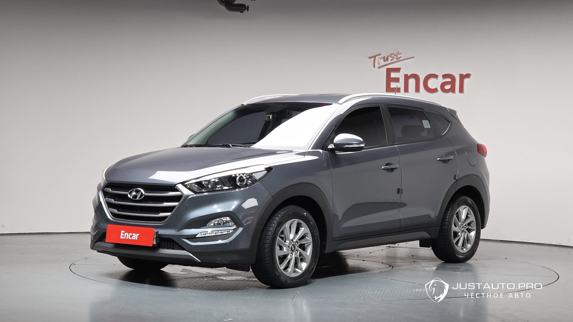 Автомобиль Hyundai Tucson