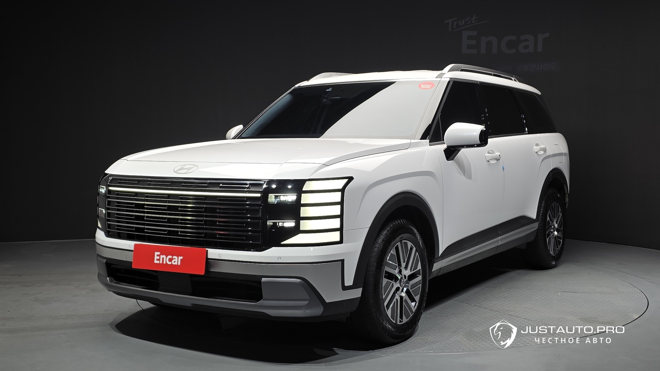 Автомобиль Hyundai Palisade