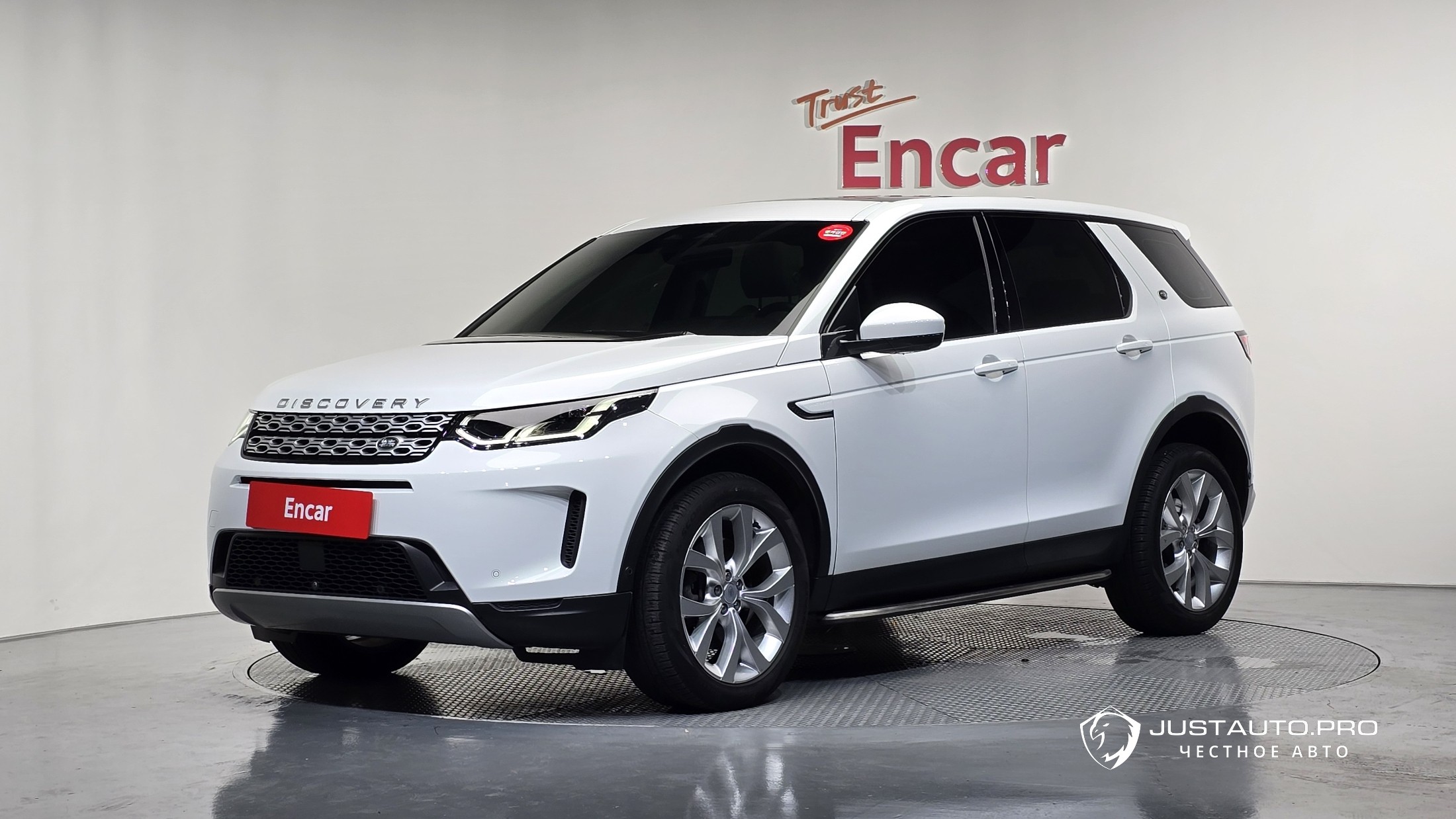Автомобиль Land Rover Discovery Sport