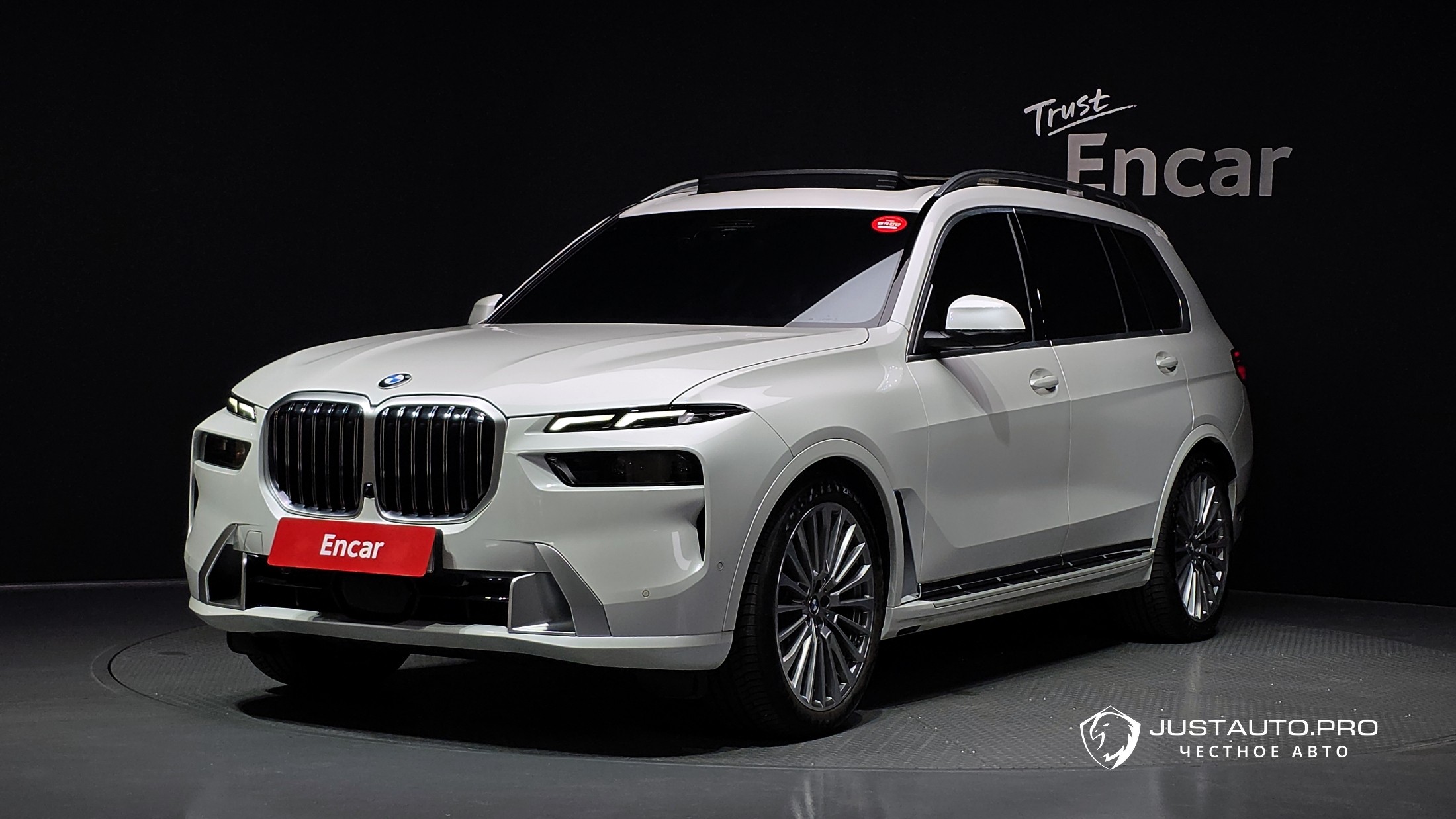 Автомобиль BMW X7