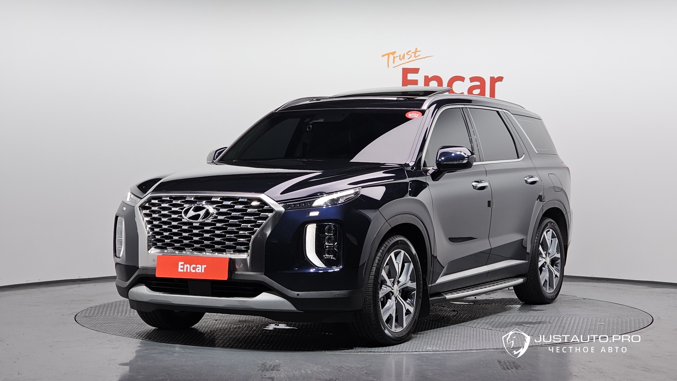Автомобиль Hyundai Palisade