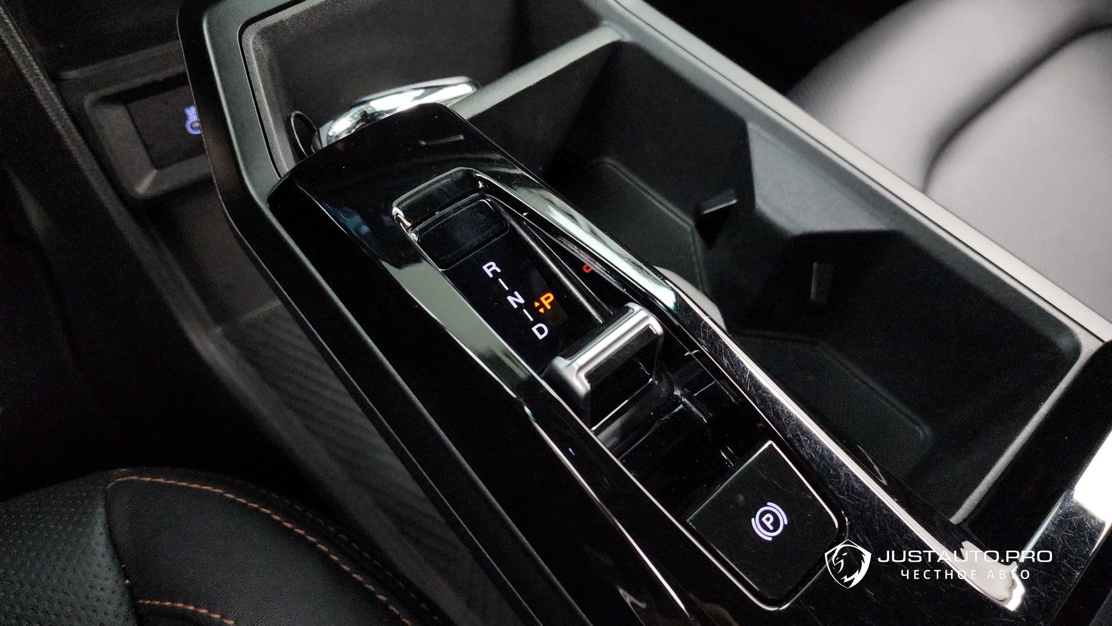 Фото 9