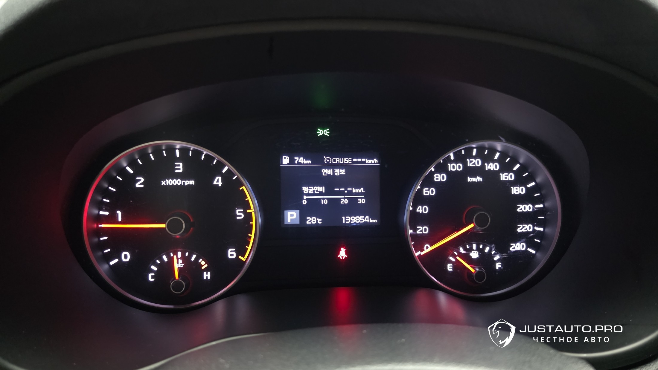 Фото 8