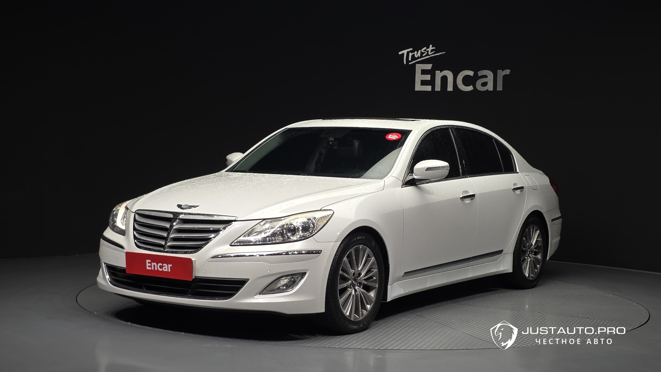 Автомобиль Hyundai Genesis