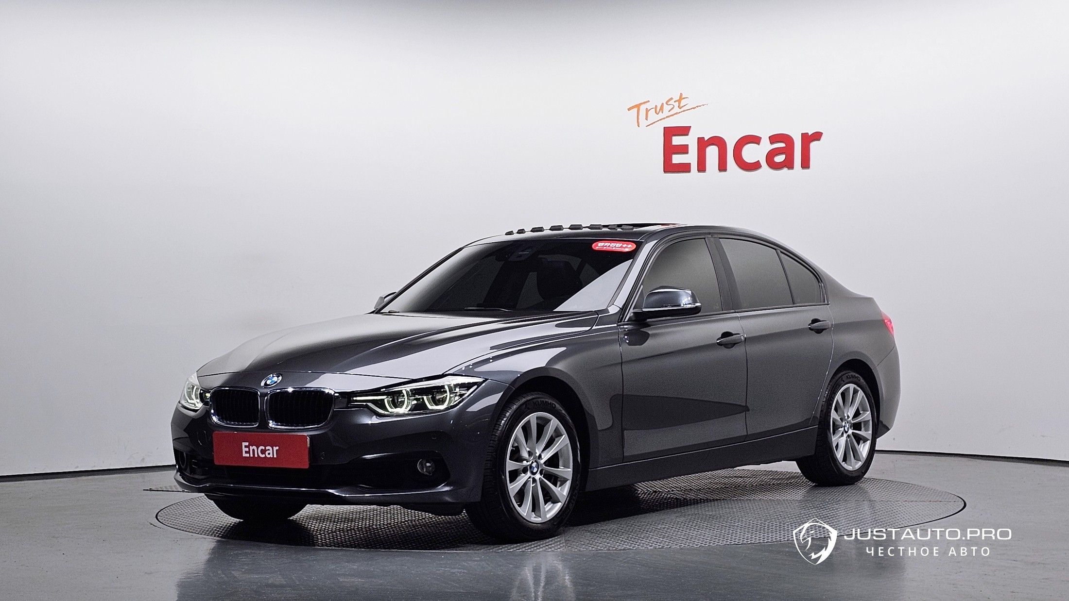 Автомобиль BMW 3-Series