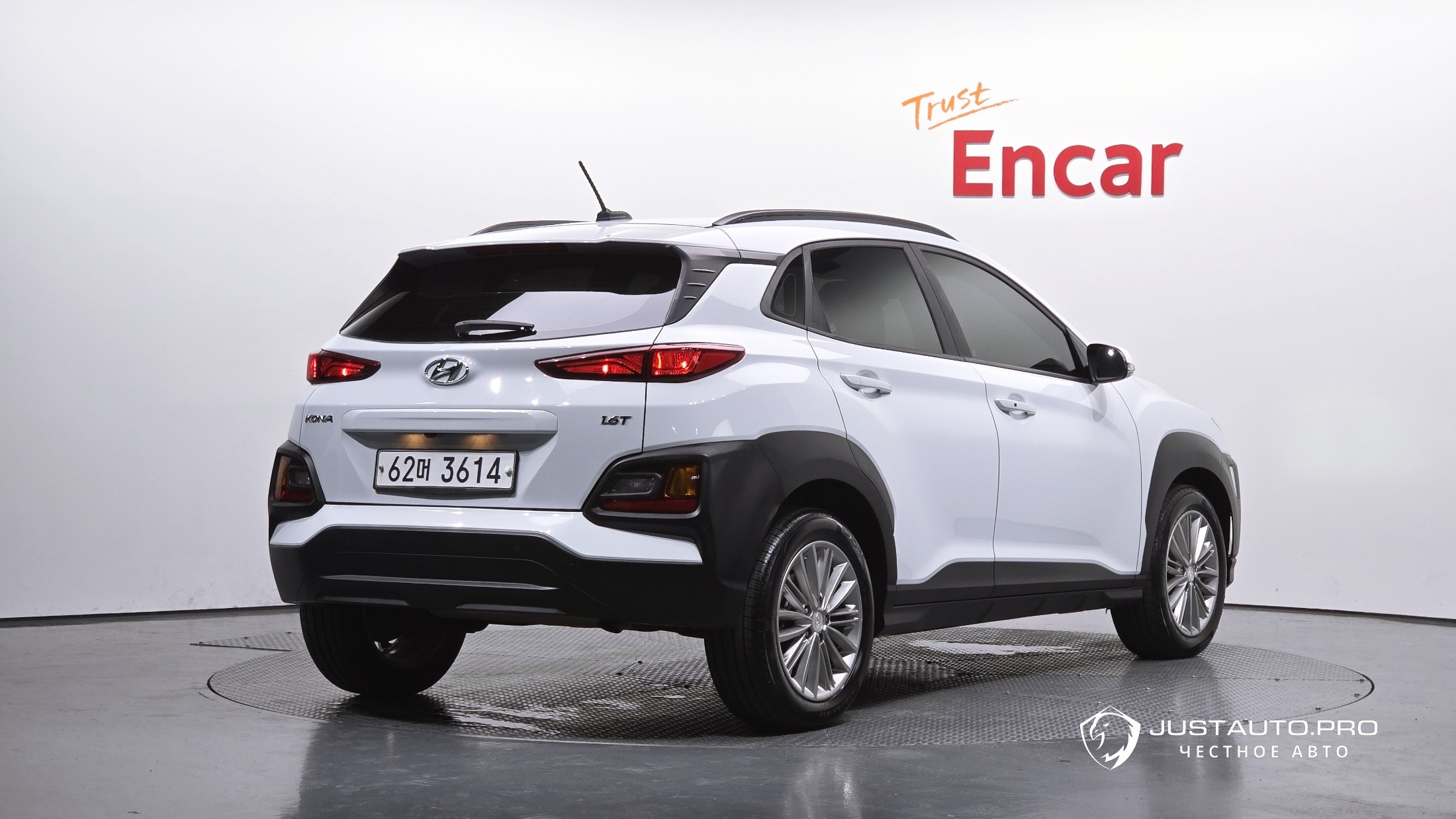 Автомобиль Hyundai Kona