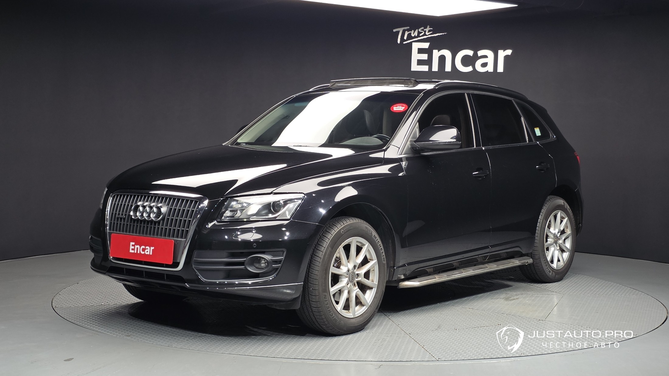 Автомобиль Audi Q5