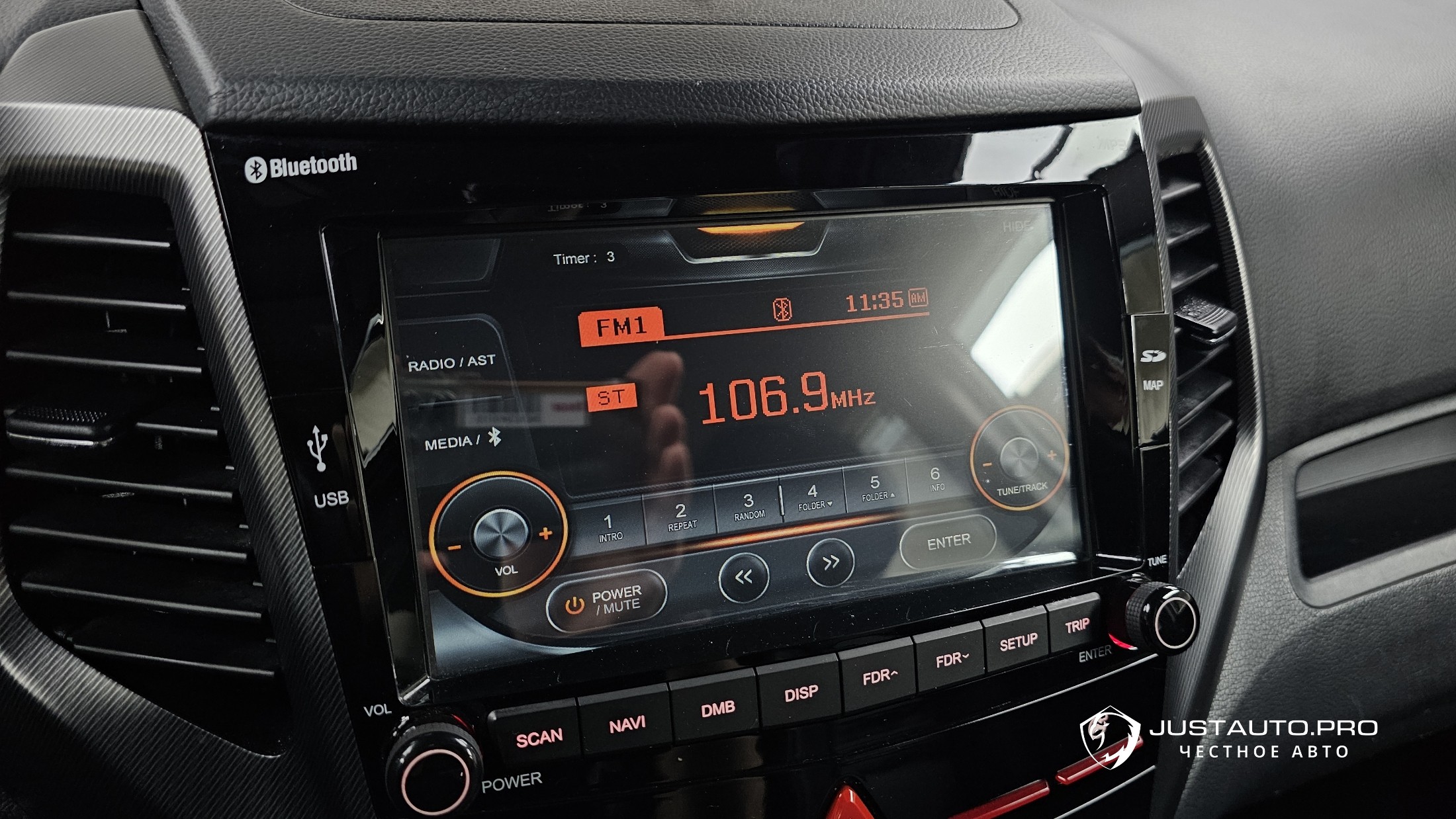 Фото 30