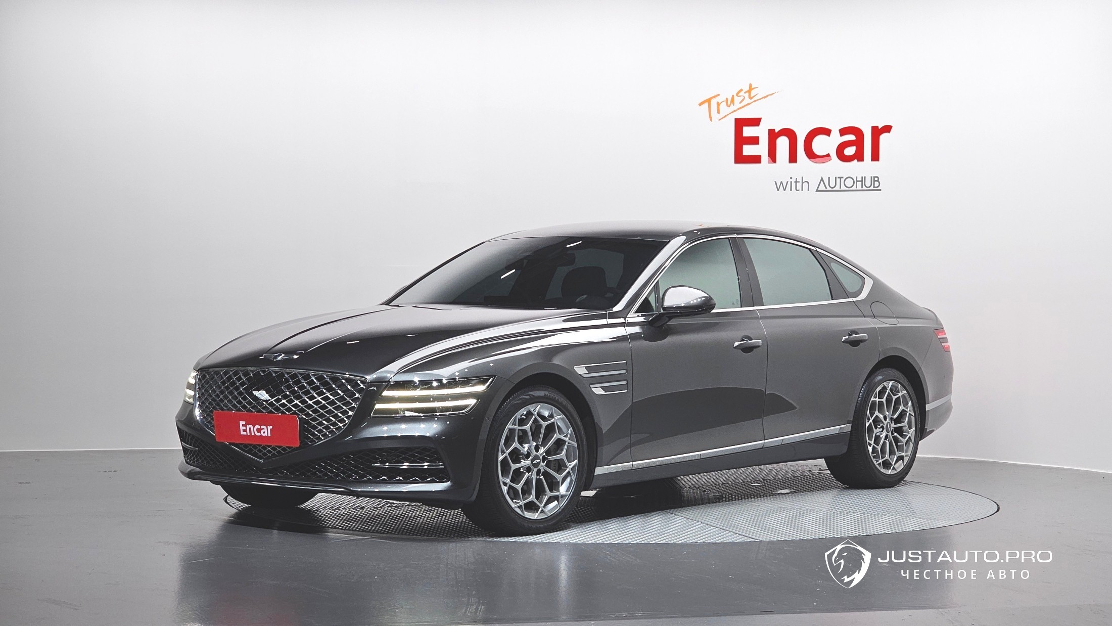 Автомобиль Genesis G80