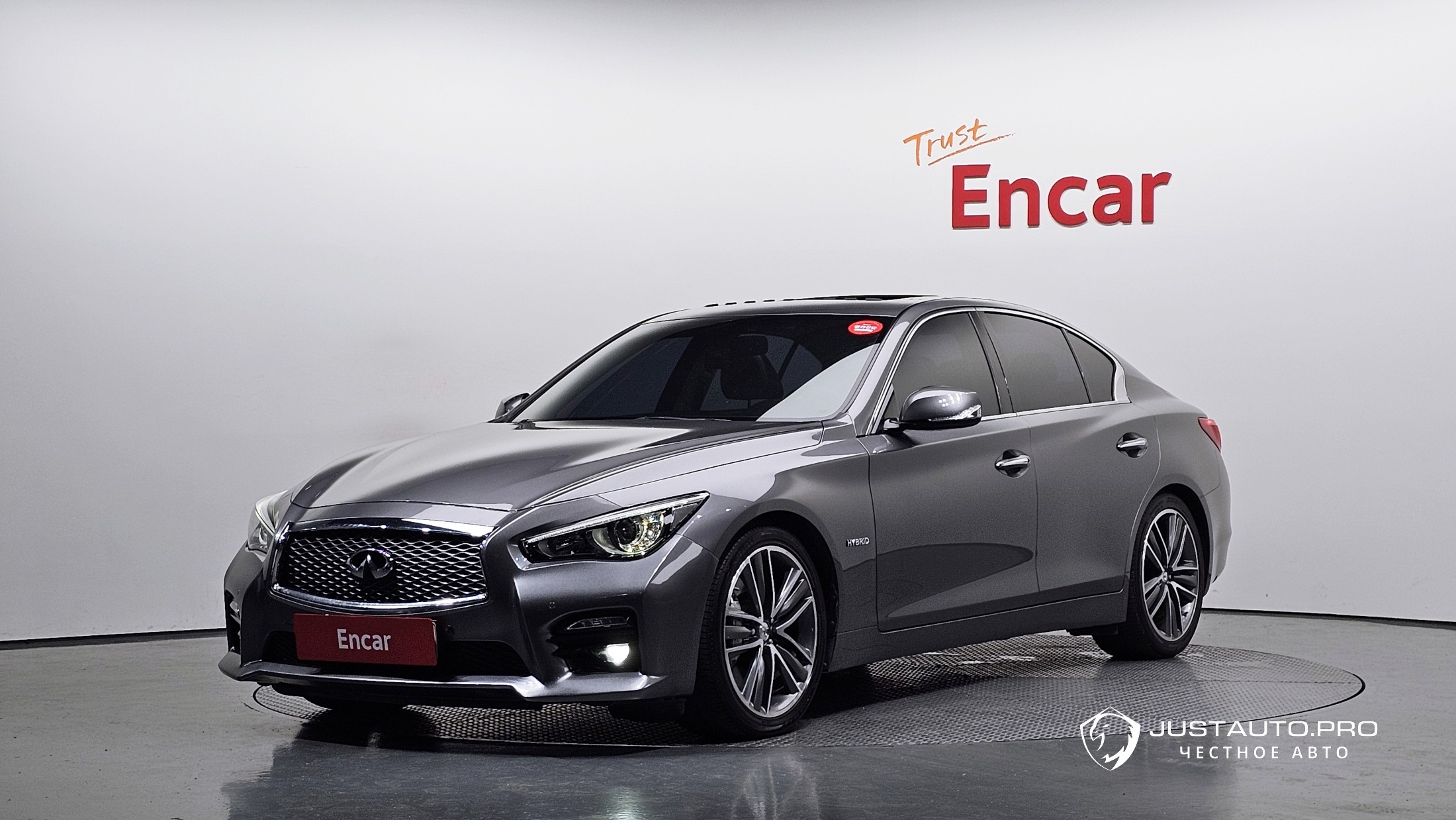 Автомобиль Infiniti Q50