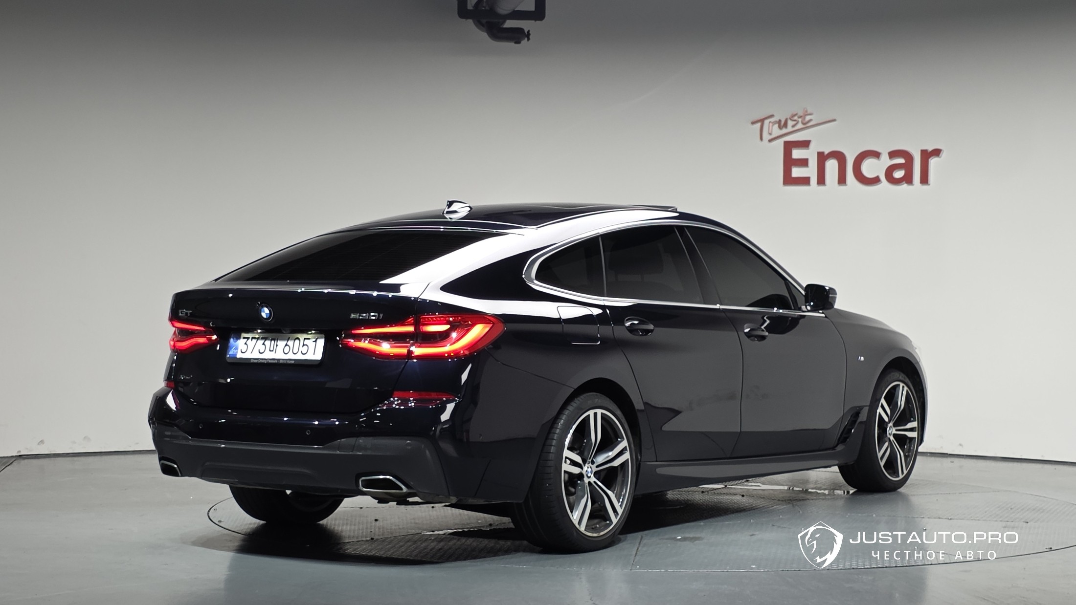 Автомобиль BMW Gran Turismo