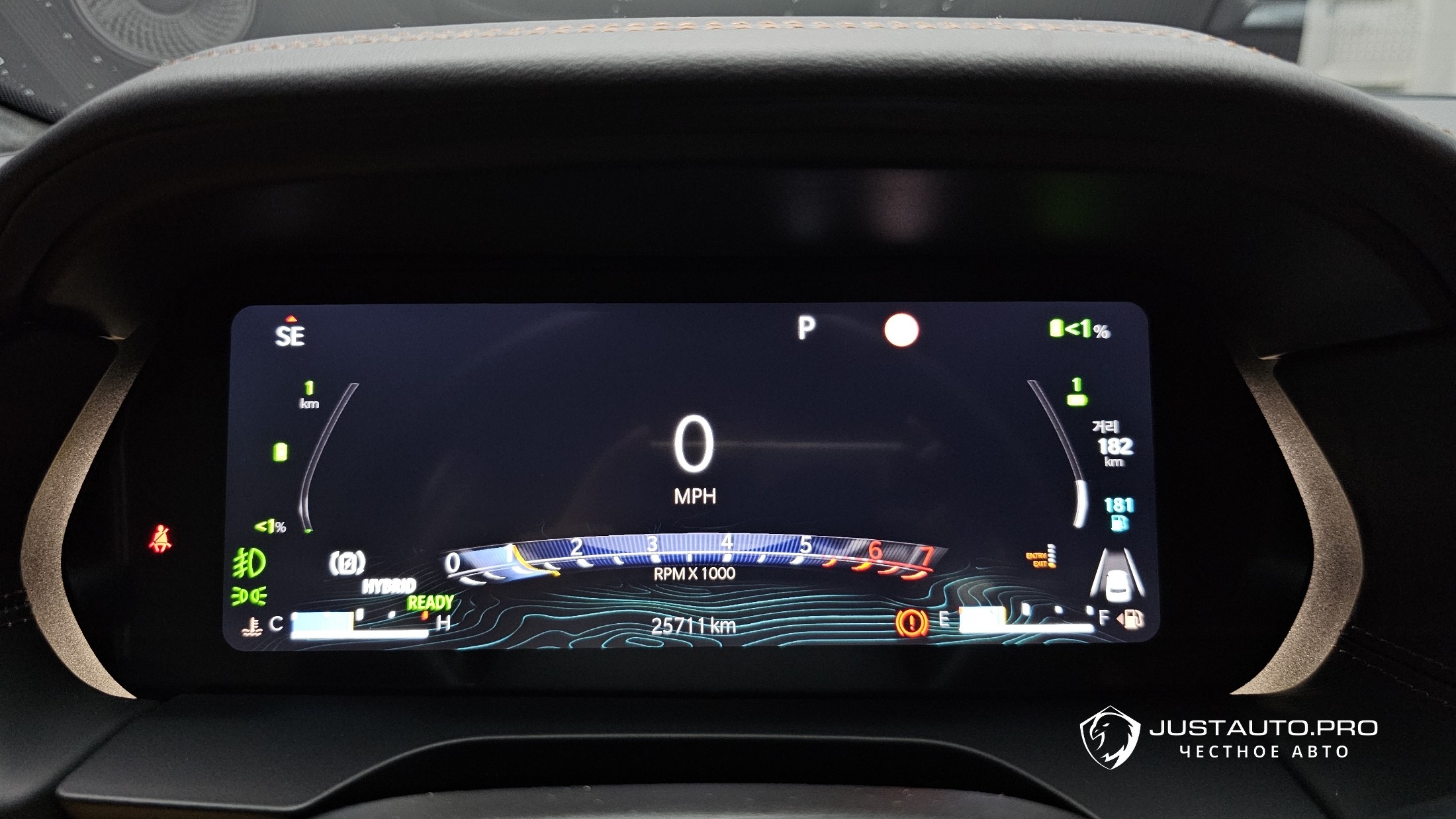 Фото 8