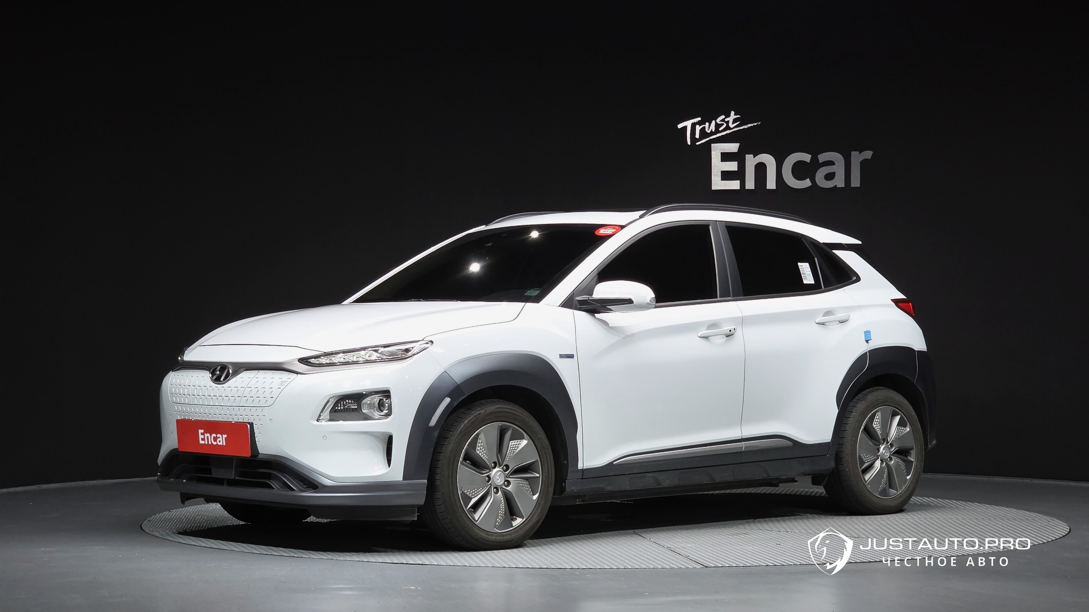 Автомобиль Hyundai Kona